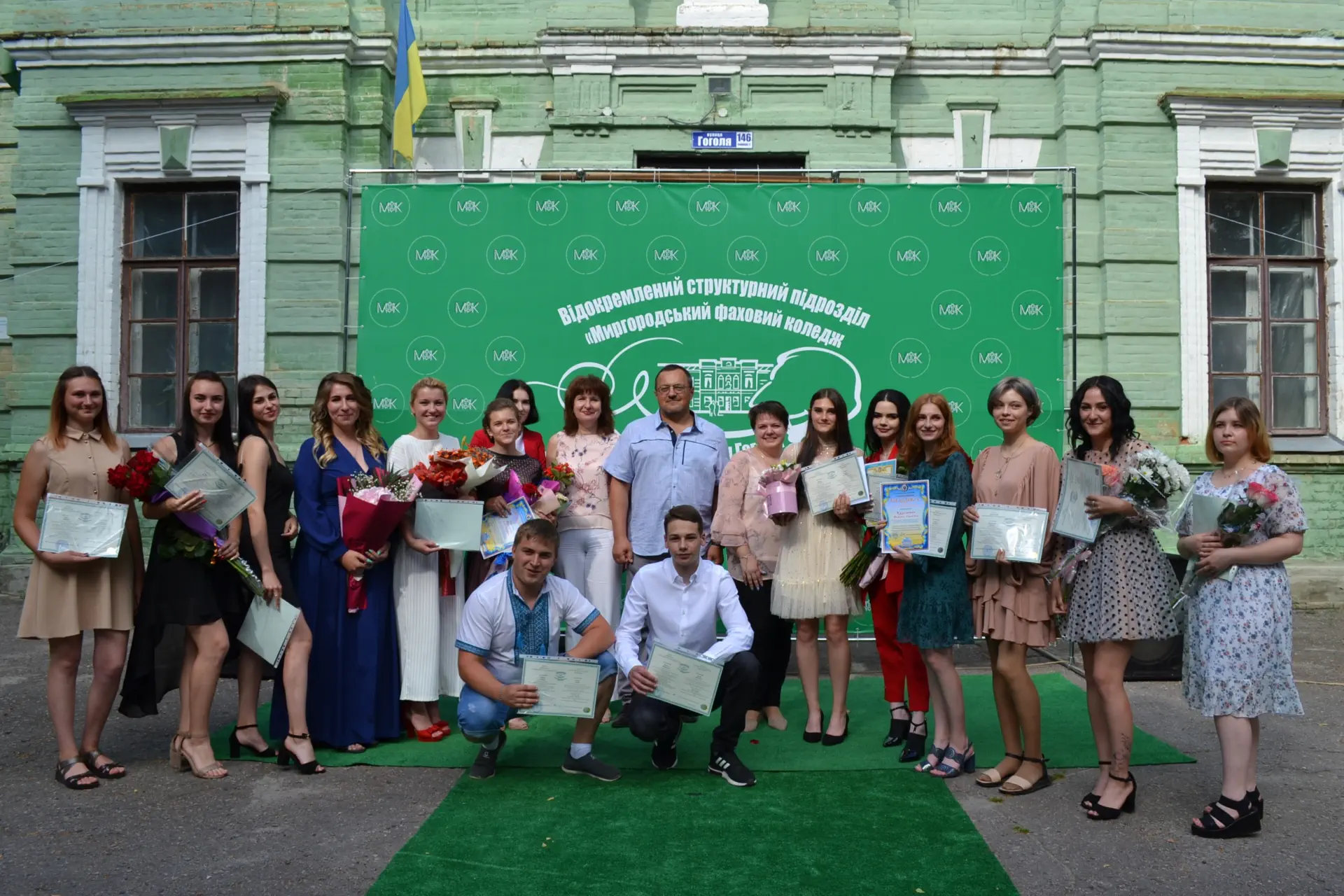 Науковиці політехніки привітали випускників Миргородського фахового коледжу імені Миколи Гоголя