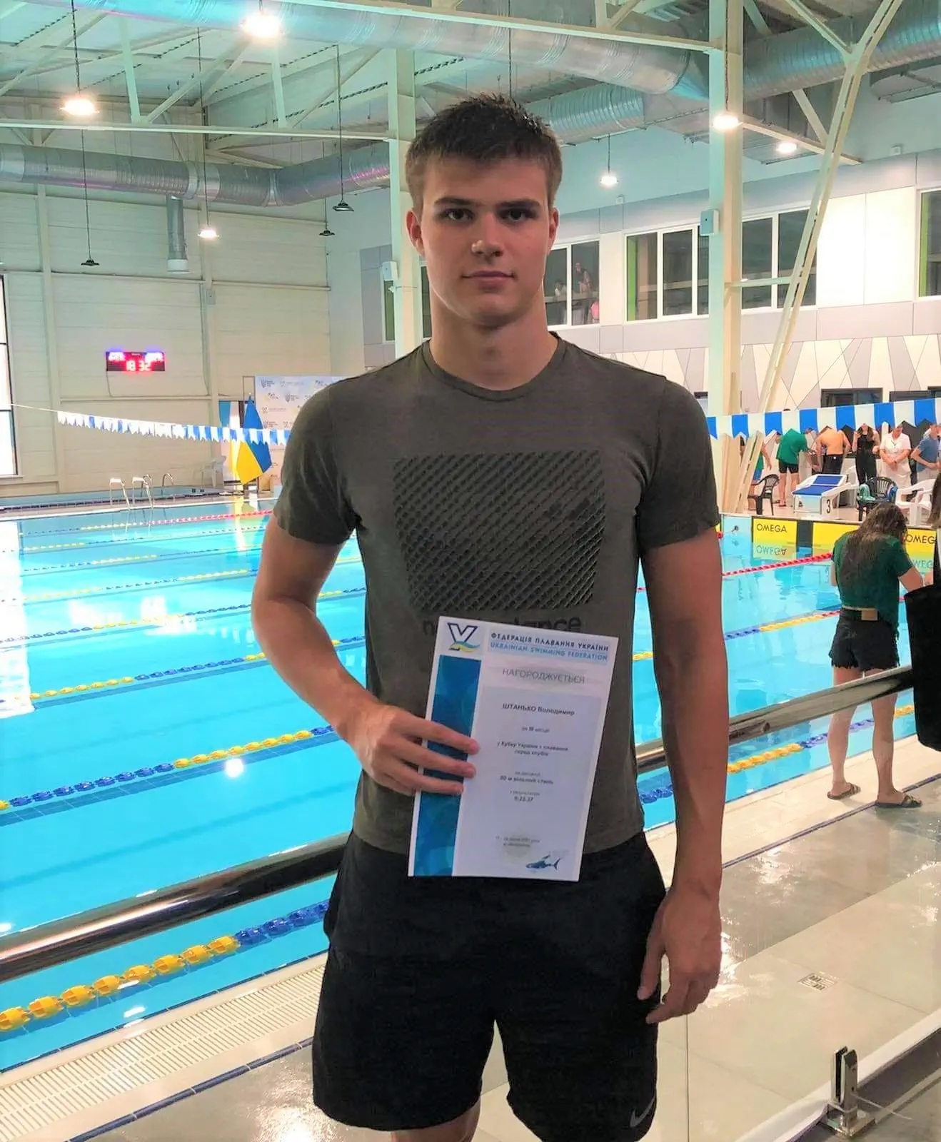 Студент ННІФЕМ став бронзовим призером Кубку України з плавання