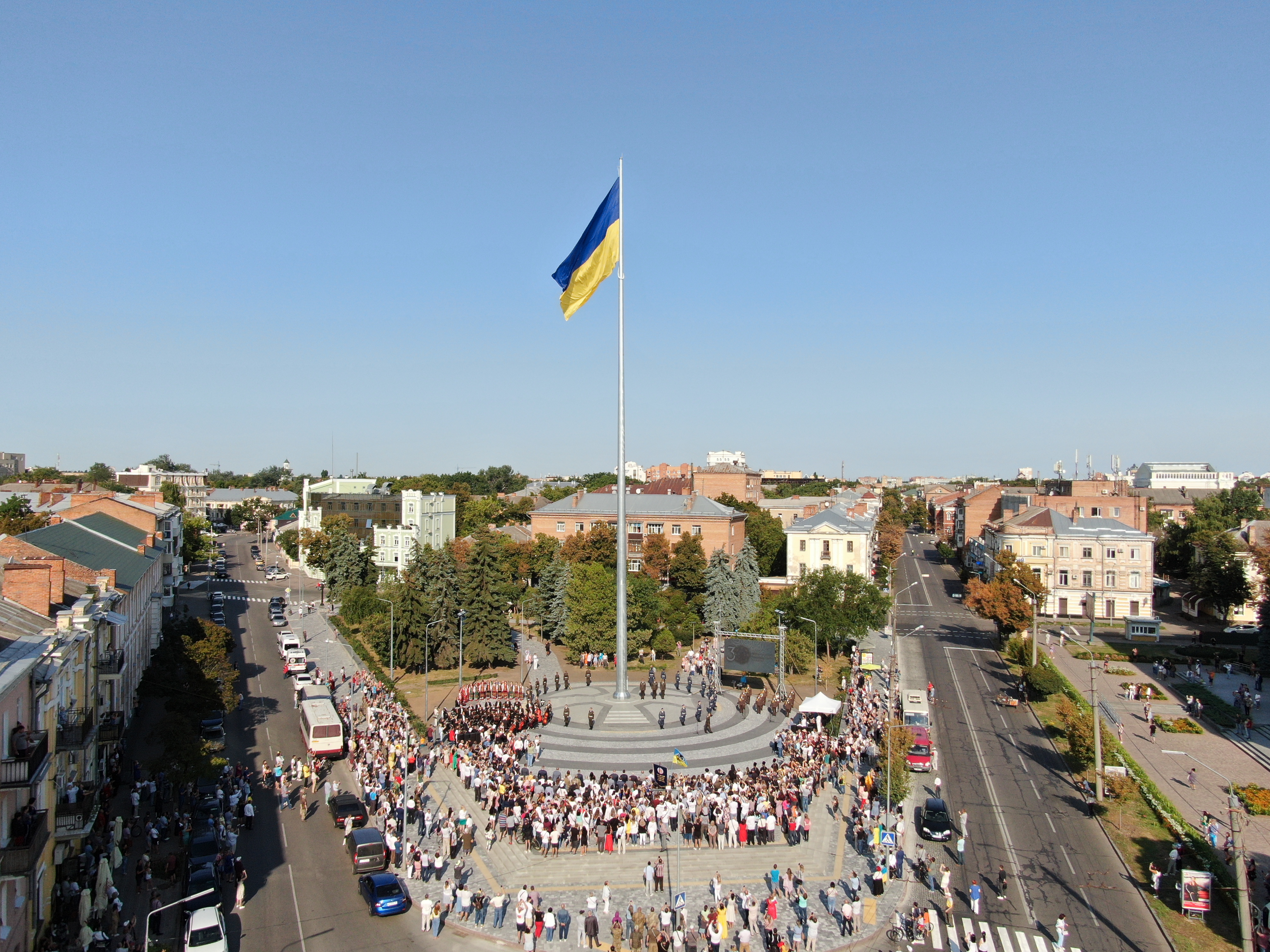 University celebrates the Day of the State Flag of Ukraine