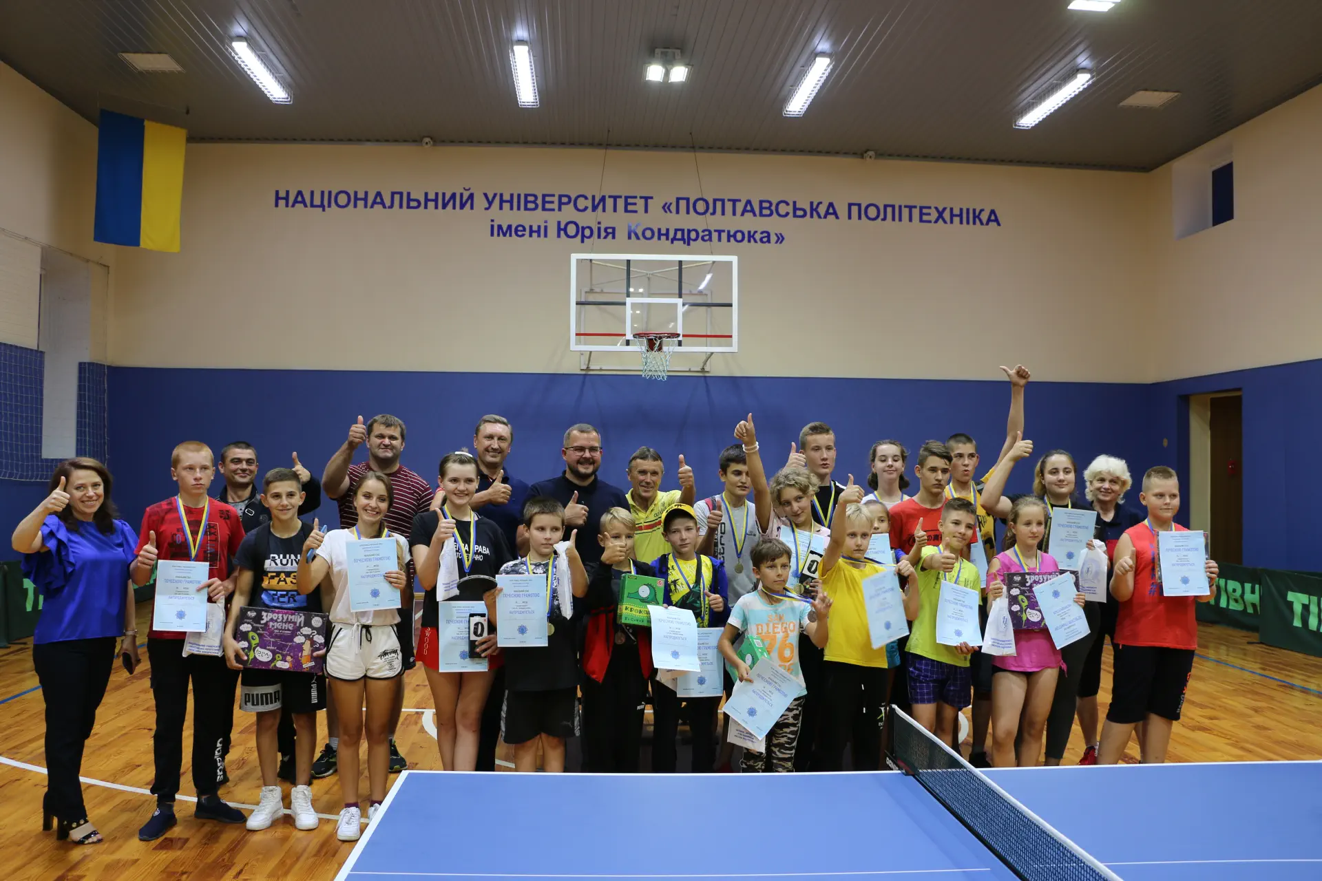 Нагородили переможців «Кубку громад» з настільного тенісу