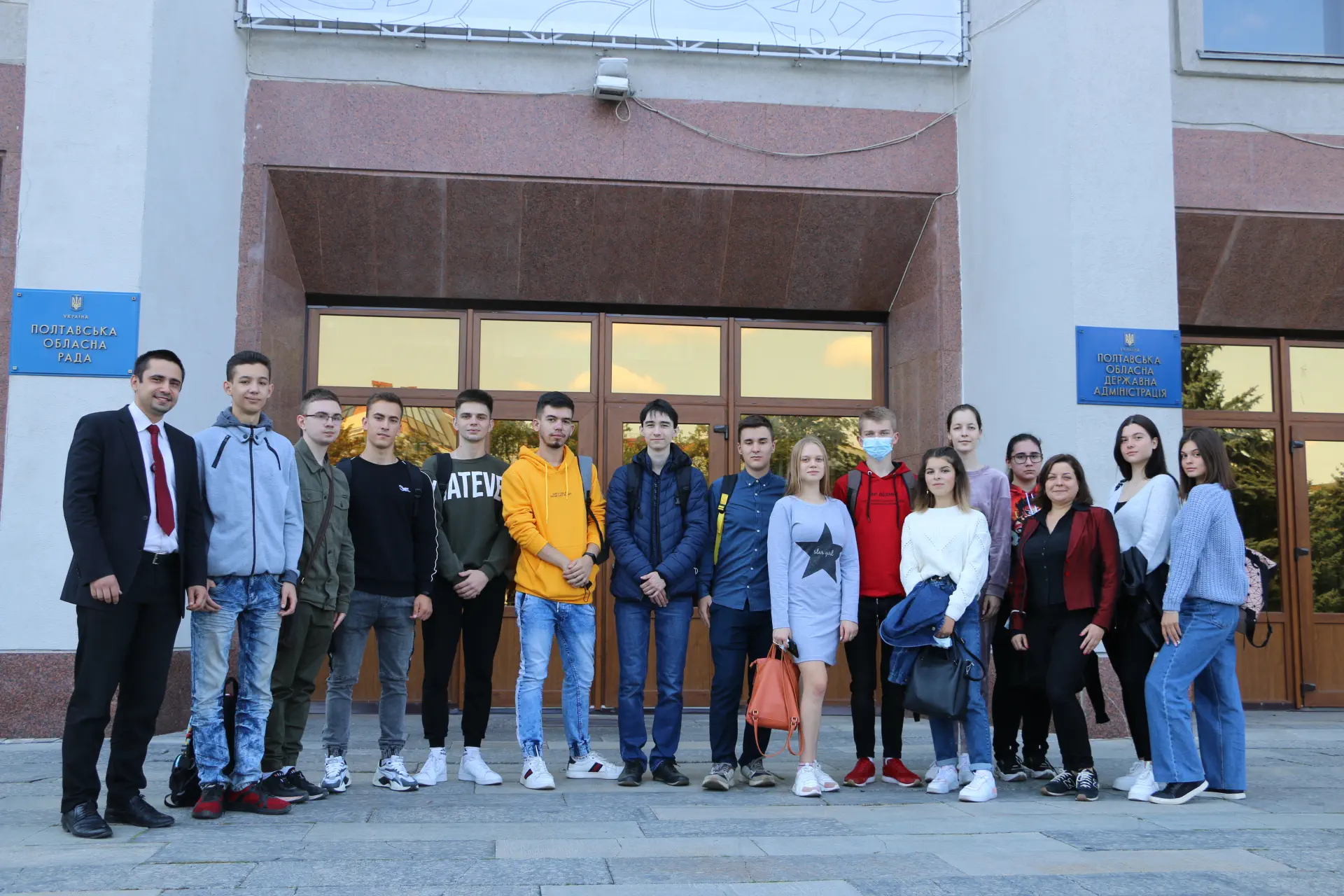 Future managers get acquainted with the work of the Interregional Department of National Agency of Ukraine for Civil Service (NADS) in Poltava and Kirovohrad regions