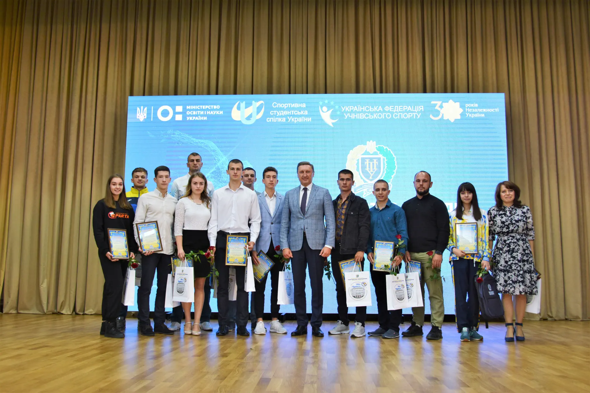 15 champion students are awarded honours for the Day of Physical Culture and Sport