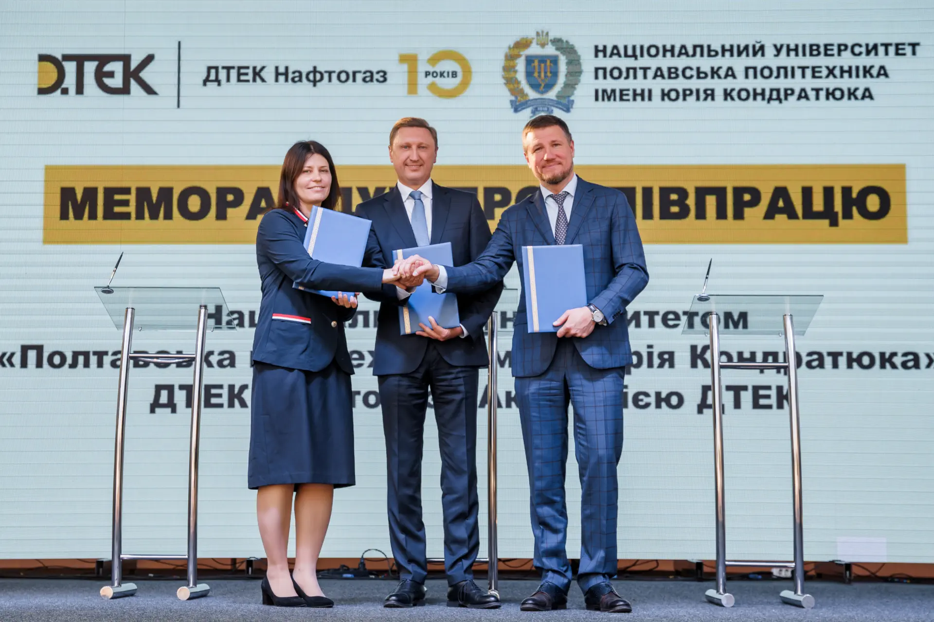 Poltava Polytechnic becomes a new resident of DTEK Oil&Gas’s TechnoHub