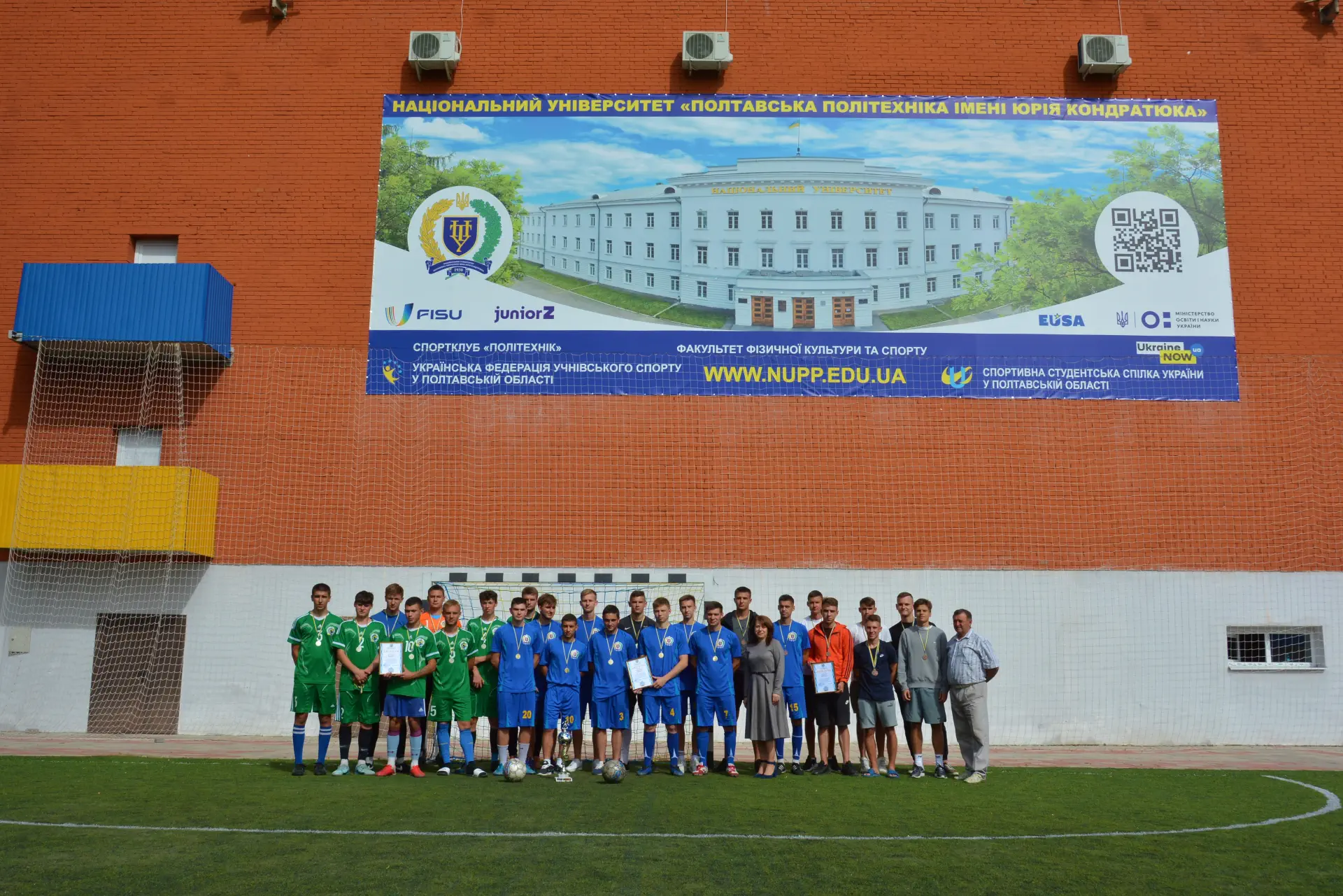 Mini-football tournament in memory of rector Oleksandr Onyshchenko is held at the Polytechnic