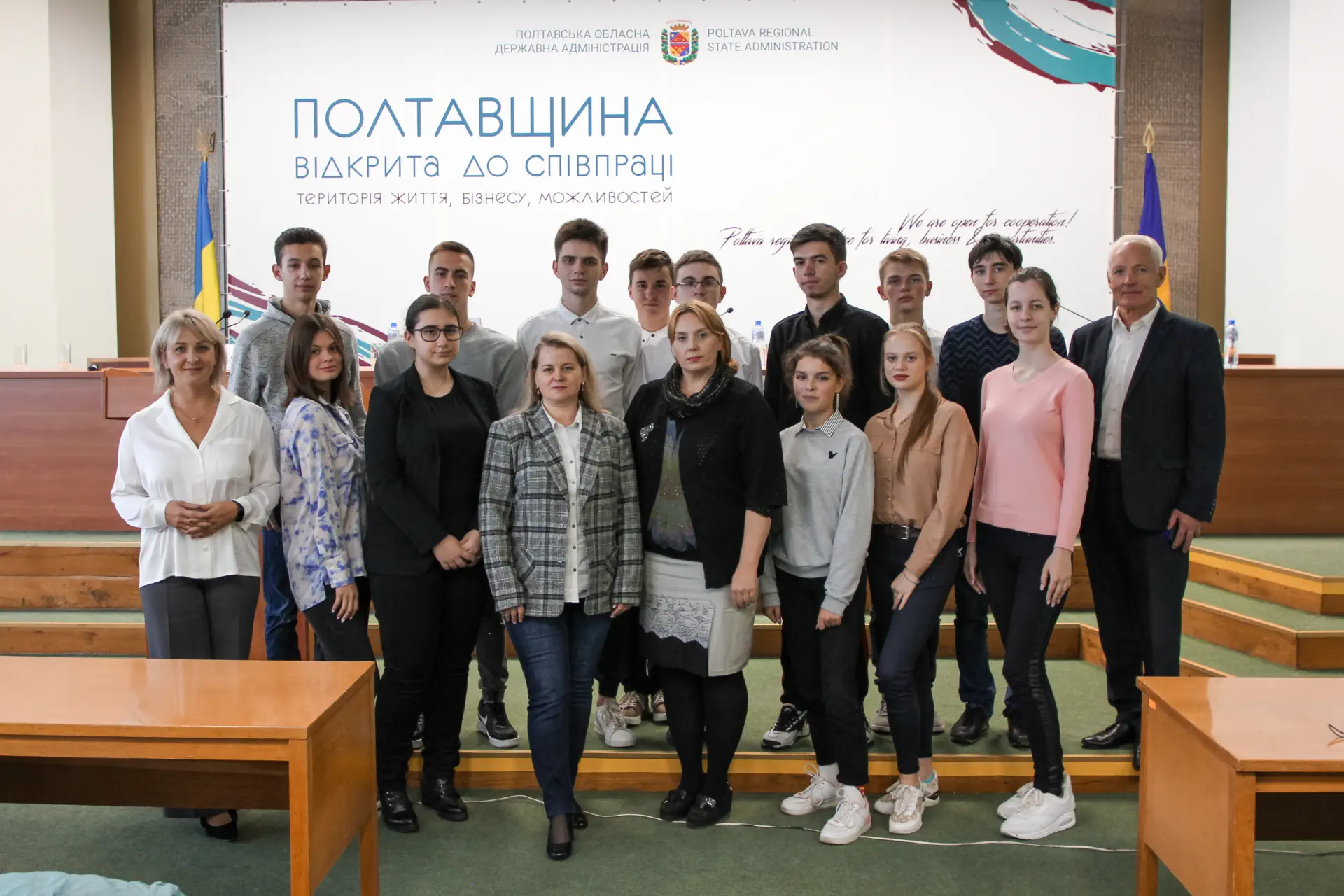 Students study the experience of interaction between public and local self-governments of Ukraine and Poland