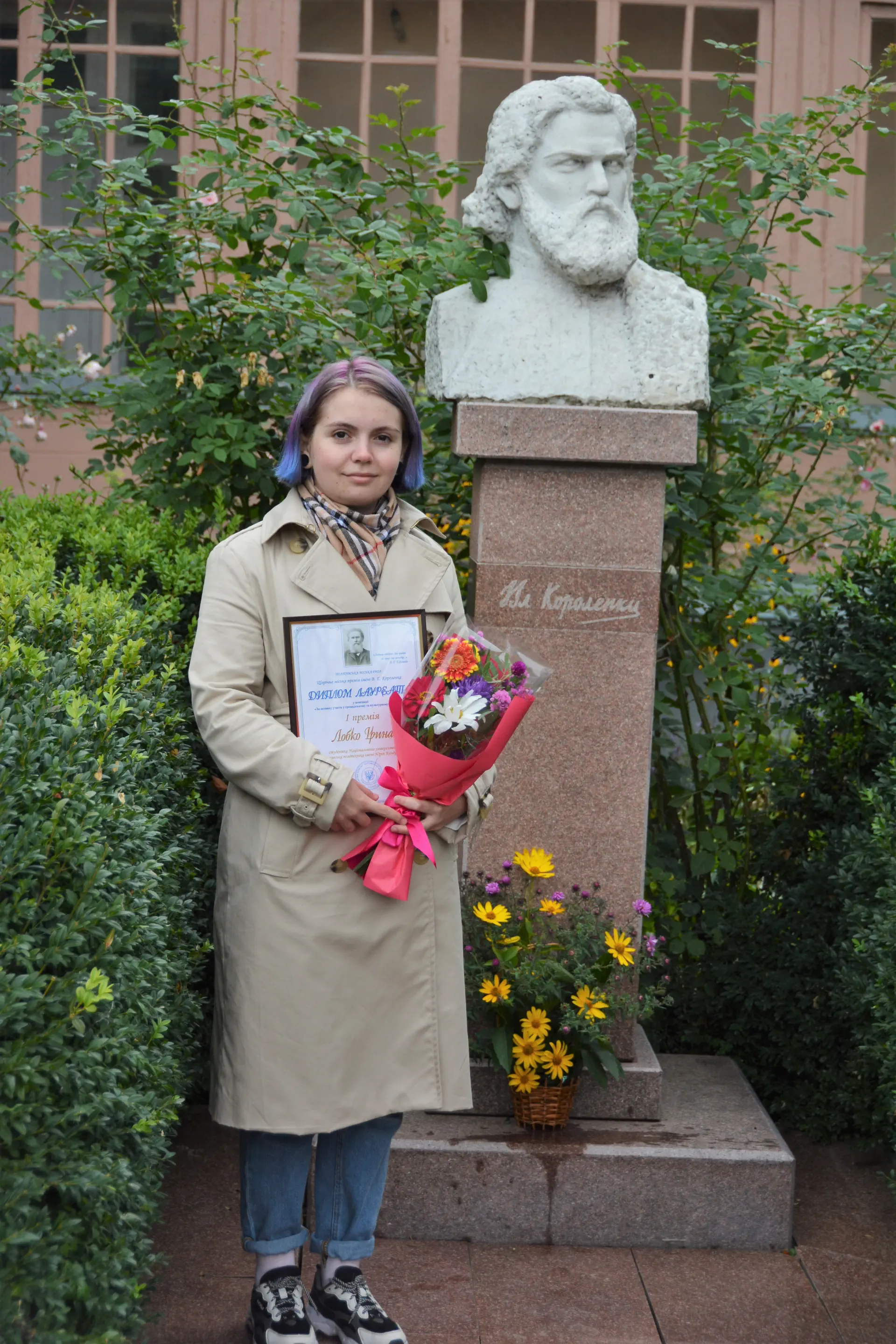 Master’s student of the Polytechnic becomes the winner of the V. G. Korolenko Literary Prize