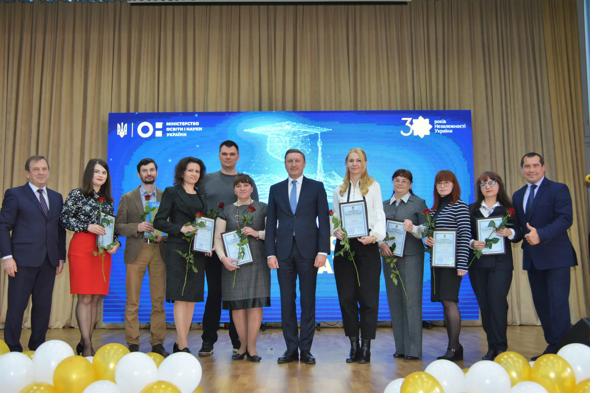 The Ministry of Education and Science awarded 20 lecturers of the university and college for the professional holiday