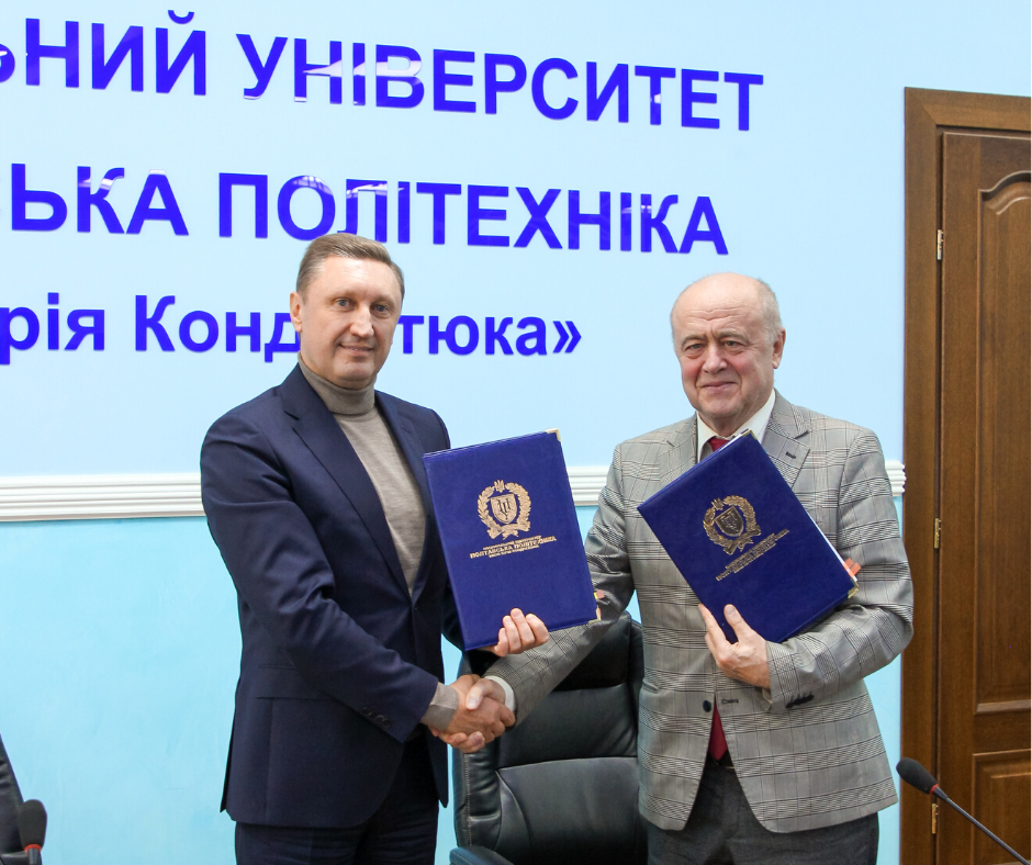 The Polytechnic has joined the program of postgraduate education of educators engaged in External Independent Evaluation (ZNO)