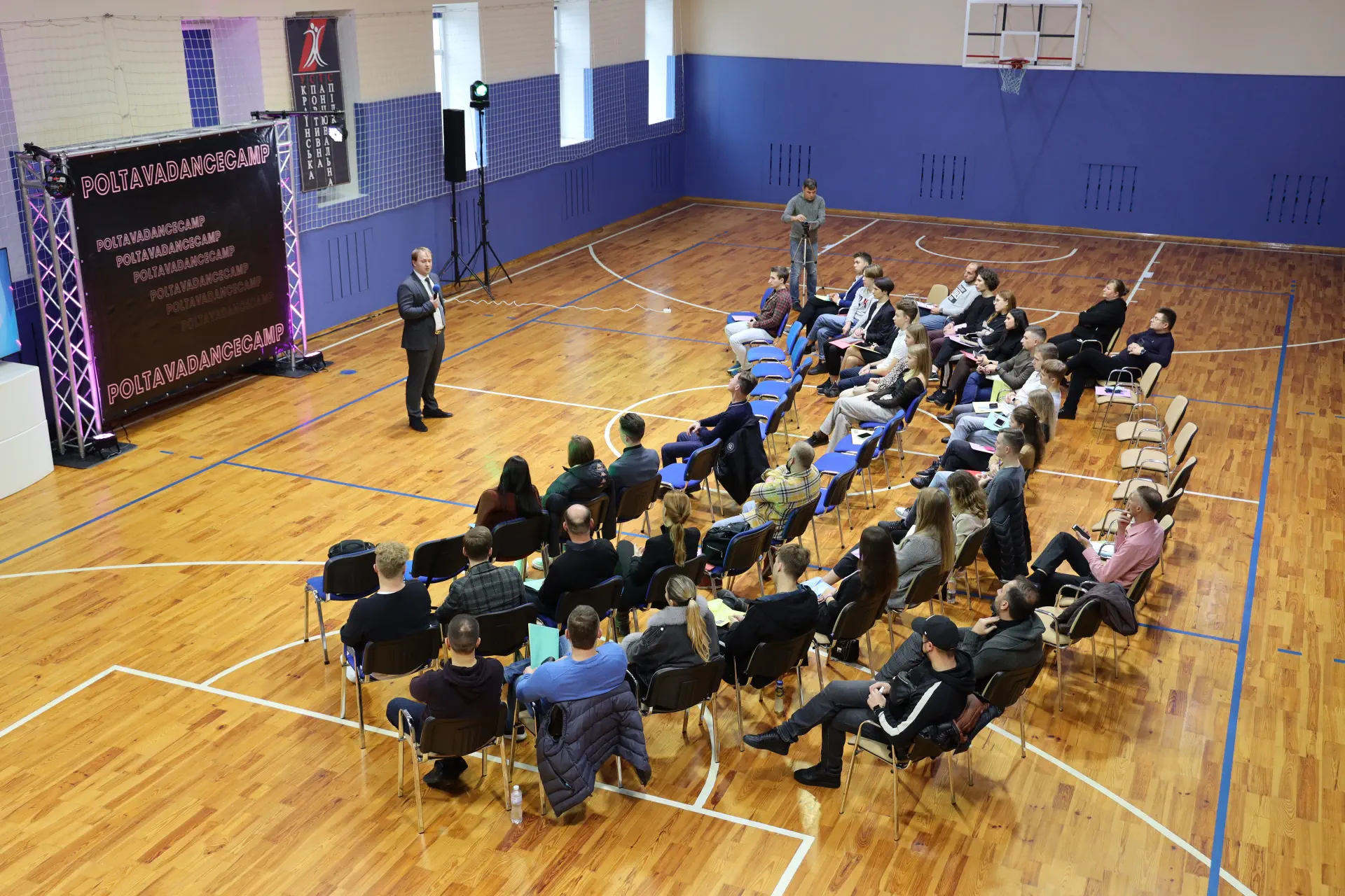 The All-Ukrainian Judicial and Coaching Congress on Competitive Ballroom Dancing and the POLTAVA DANCE CAMP meeting take place on the basis of the Polytechnic