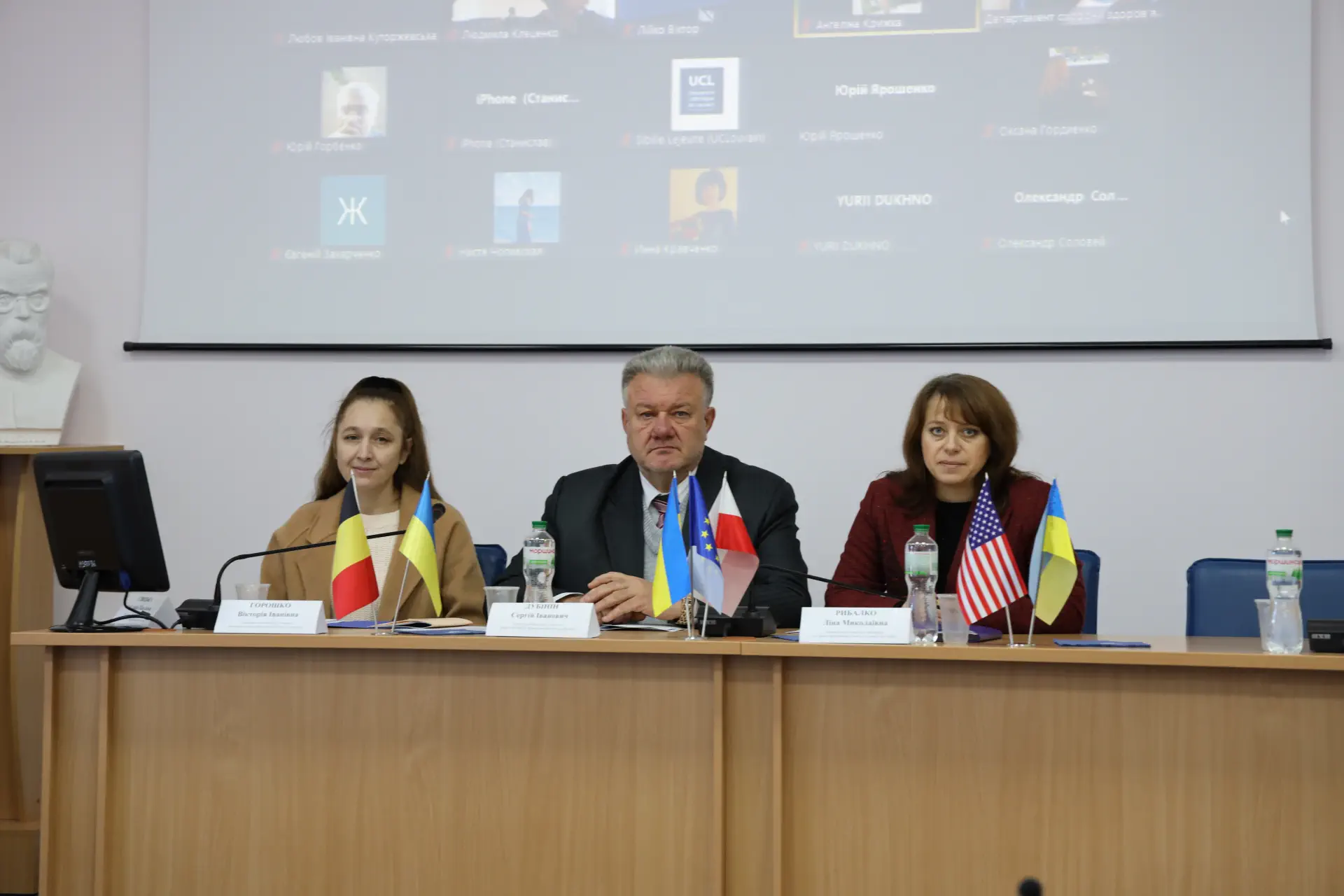 Scientists from the Faculty of Physical Culture and Sports hold a conference on physical rehabilitation