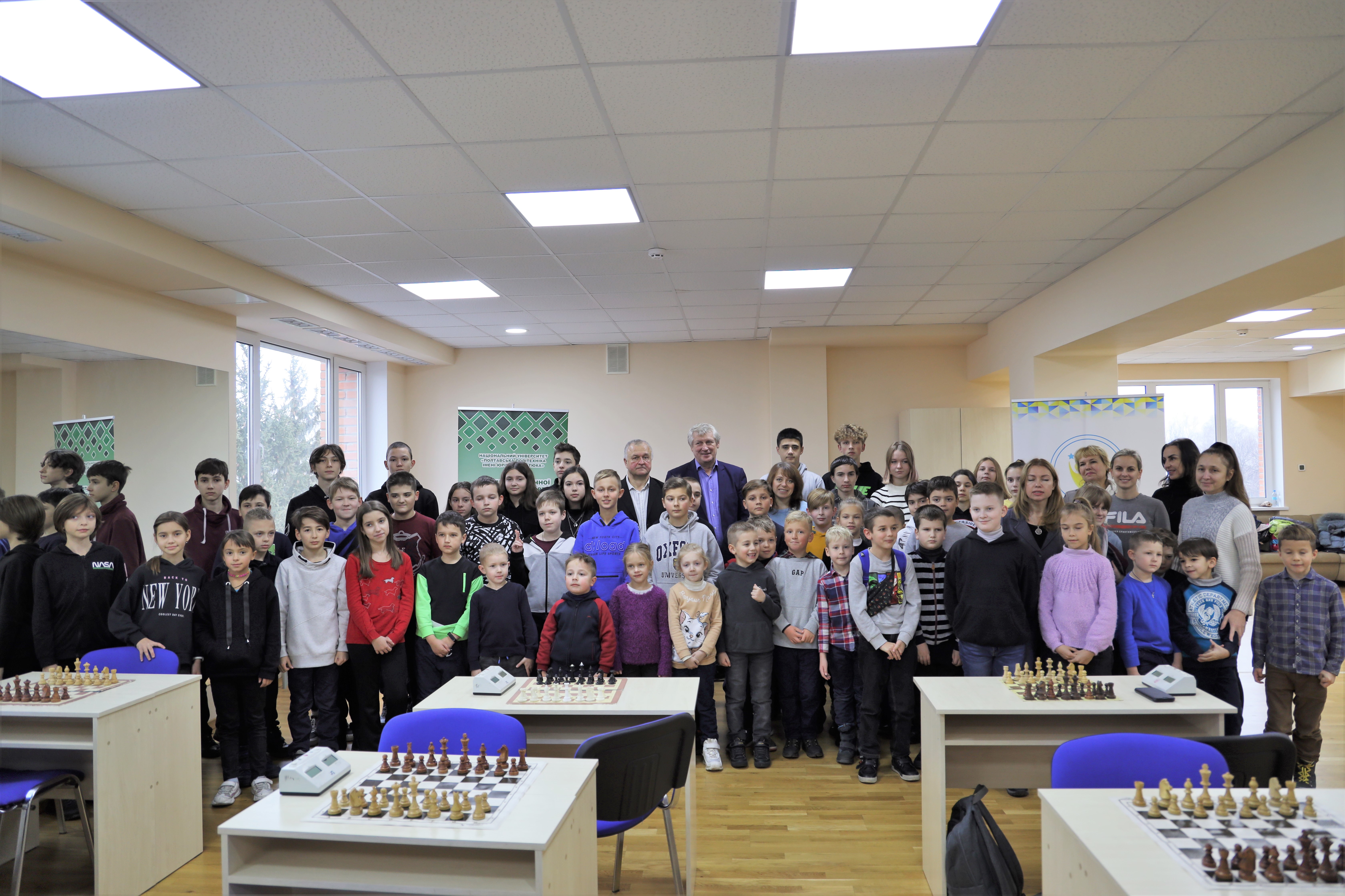 Poltava Chess Gymnasiade among schoolchildren starts