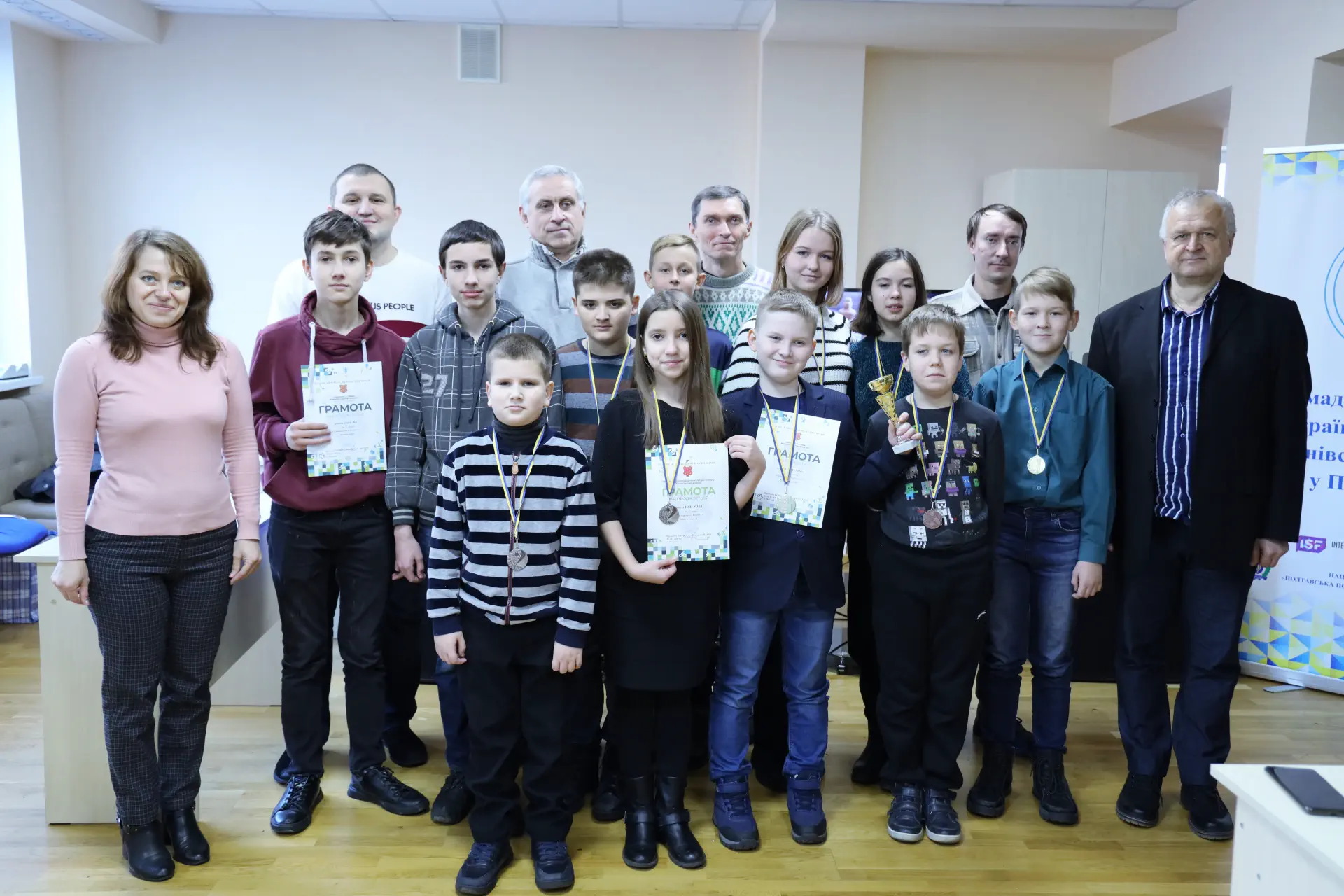Winners of the Poltava Gymnasiade in classical chess are awarded 