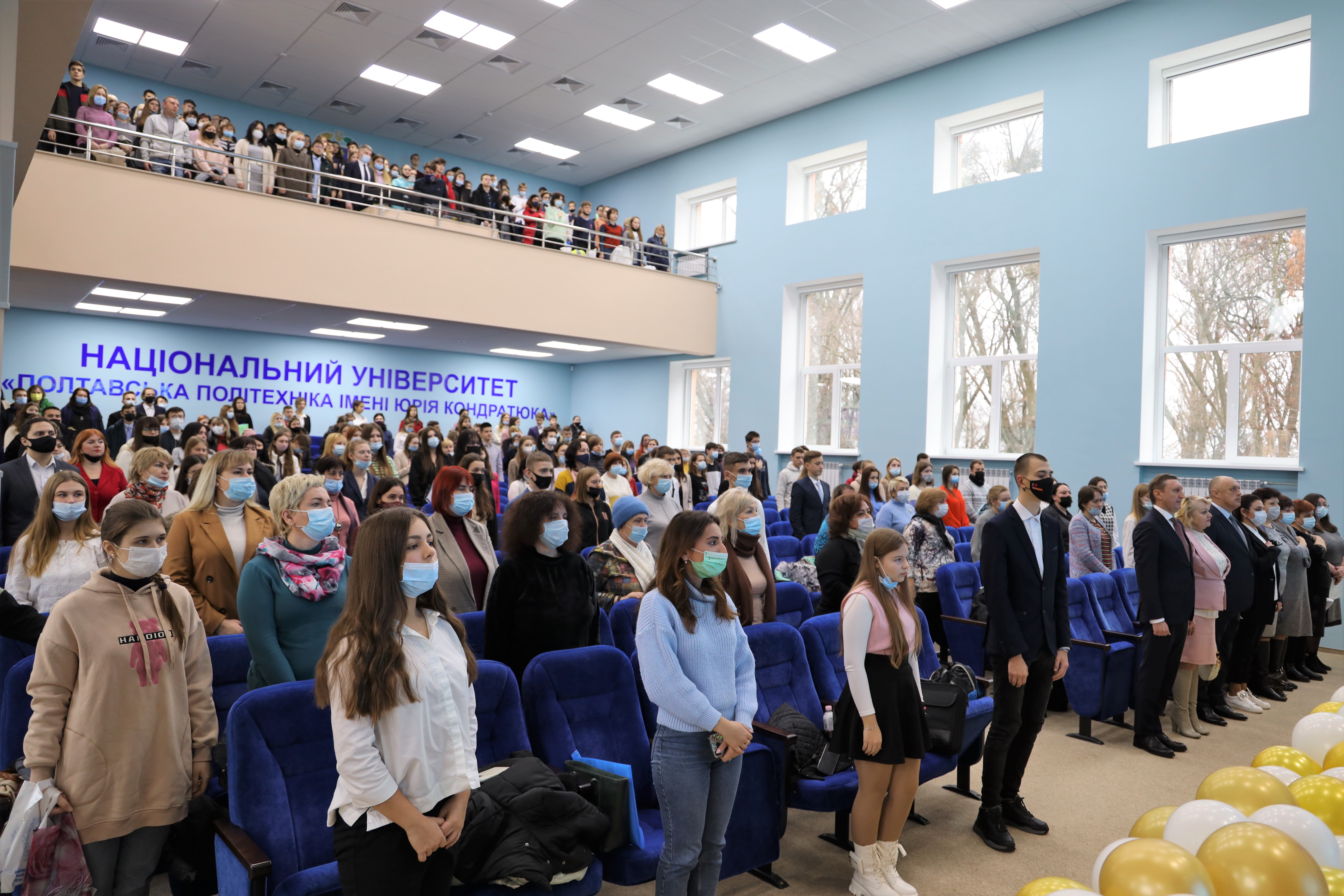 The first stage of the contest-defense of the Junior Academy of Sciences of Ukraine takes place in Poltava
