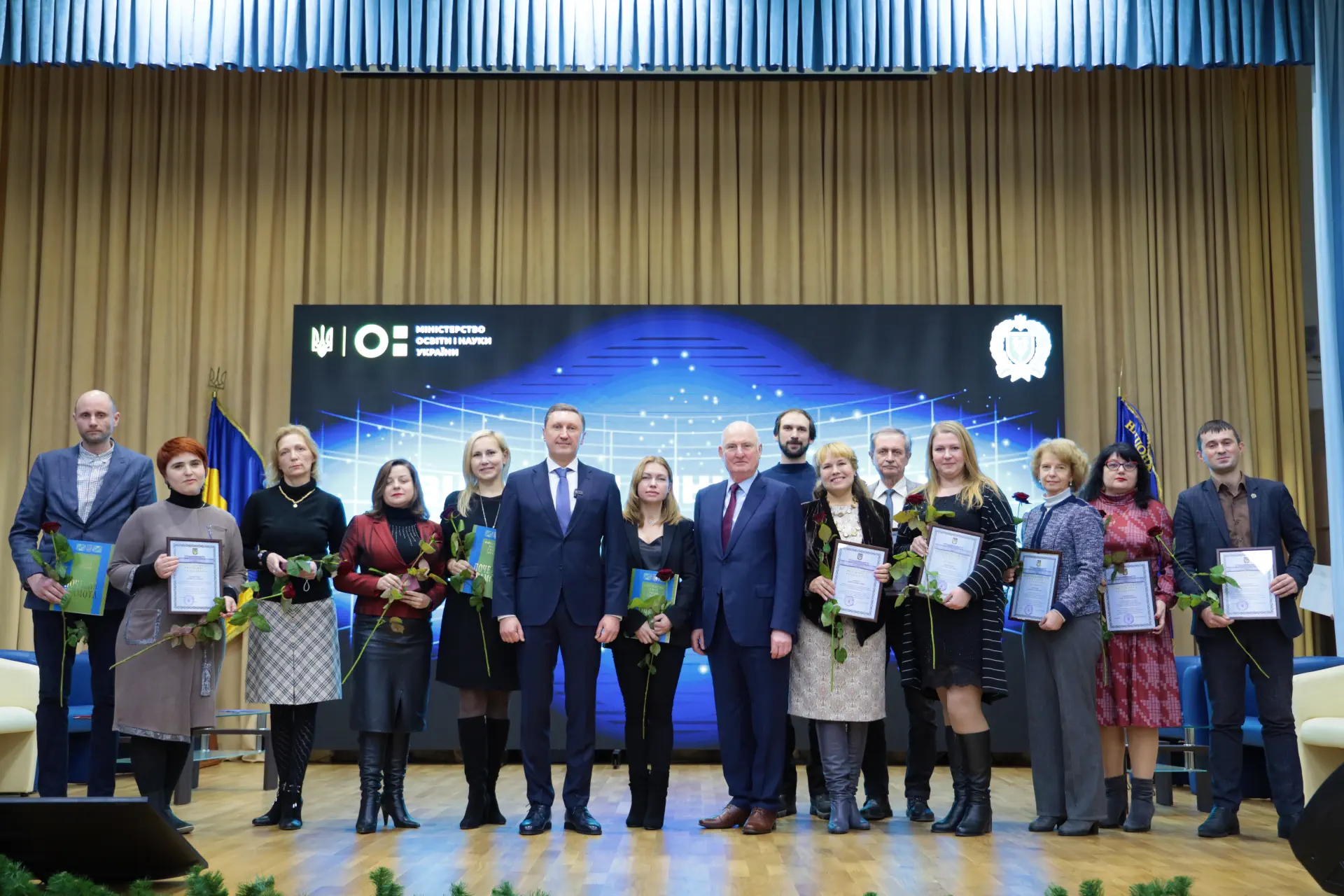 23 науковці і співробітники Полтавської політехніки нагороджені за досягнення