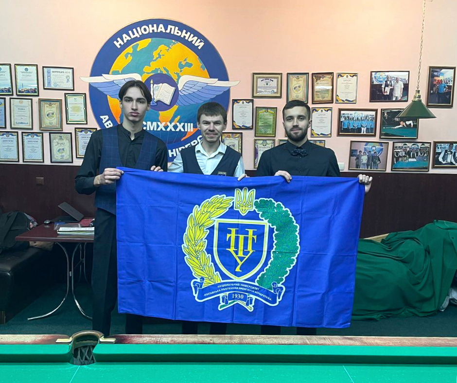 The player of the Polytechnic picked team becomes the gold medalist of the Ukrainian Free Pyramid Championship in billiards