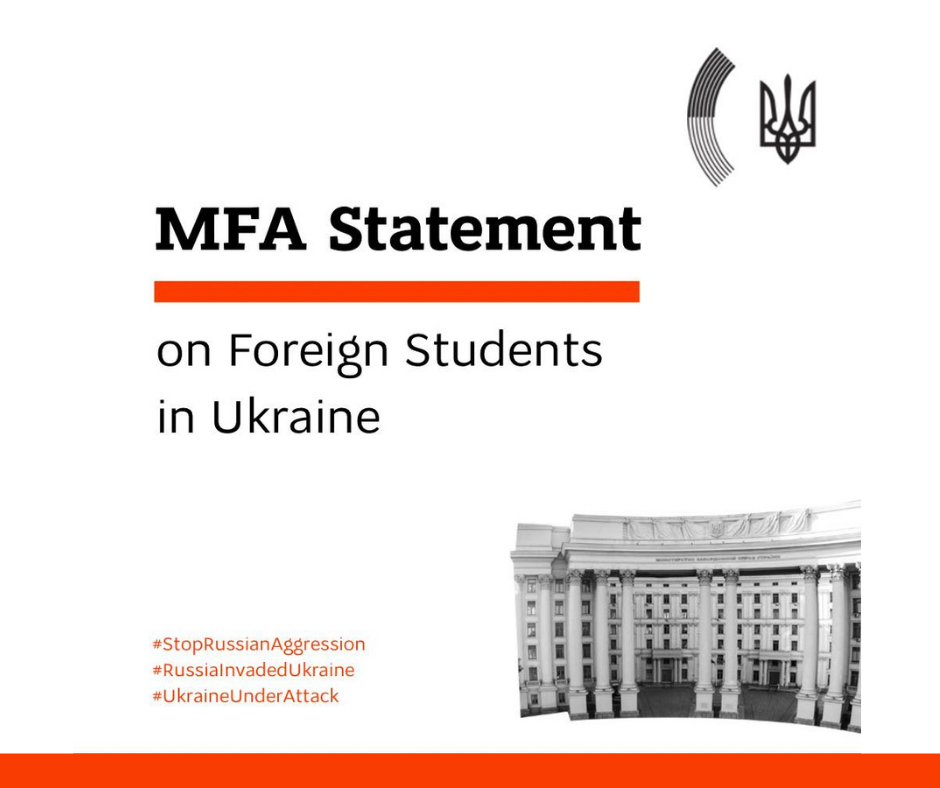 The Ministry of Foreign Affairs creates an emergency hotline for foreign students wishing to leave Ukraine