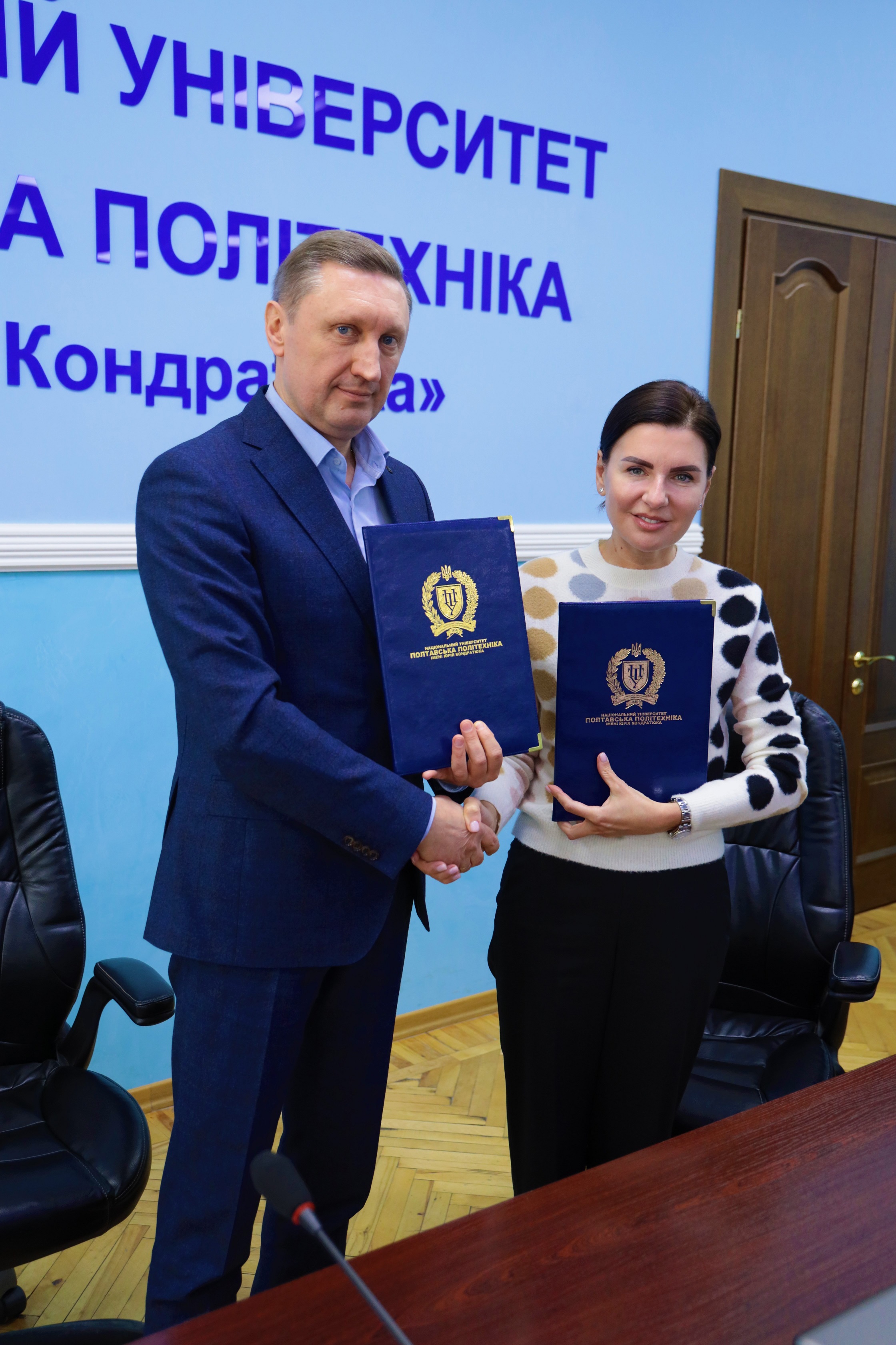 Poltava Polytechnic and Karazin University sign an agreement on cooperation under martial law