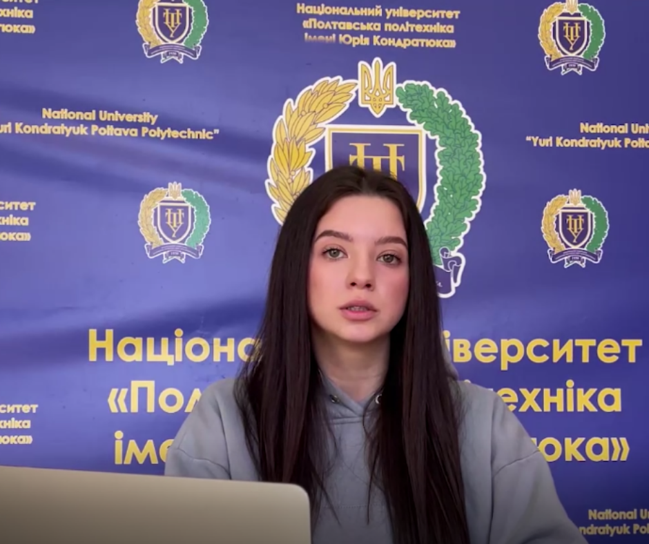 Student Parliament of Poltava Polytechnic addresses friends abroad