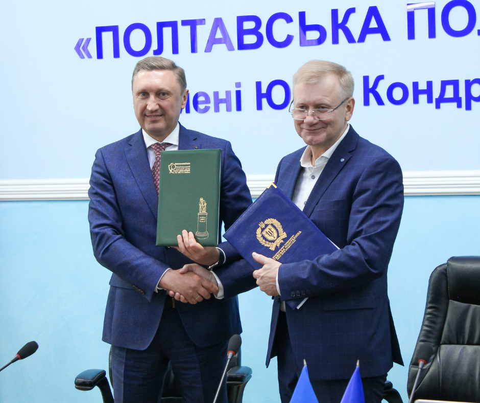 Полтавська політехніка підписала договір про співпрацю з ННЦ «Інститут судових експертиз імені М.С. Бокаріуса»