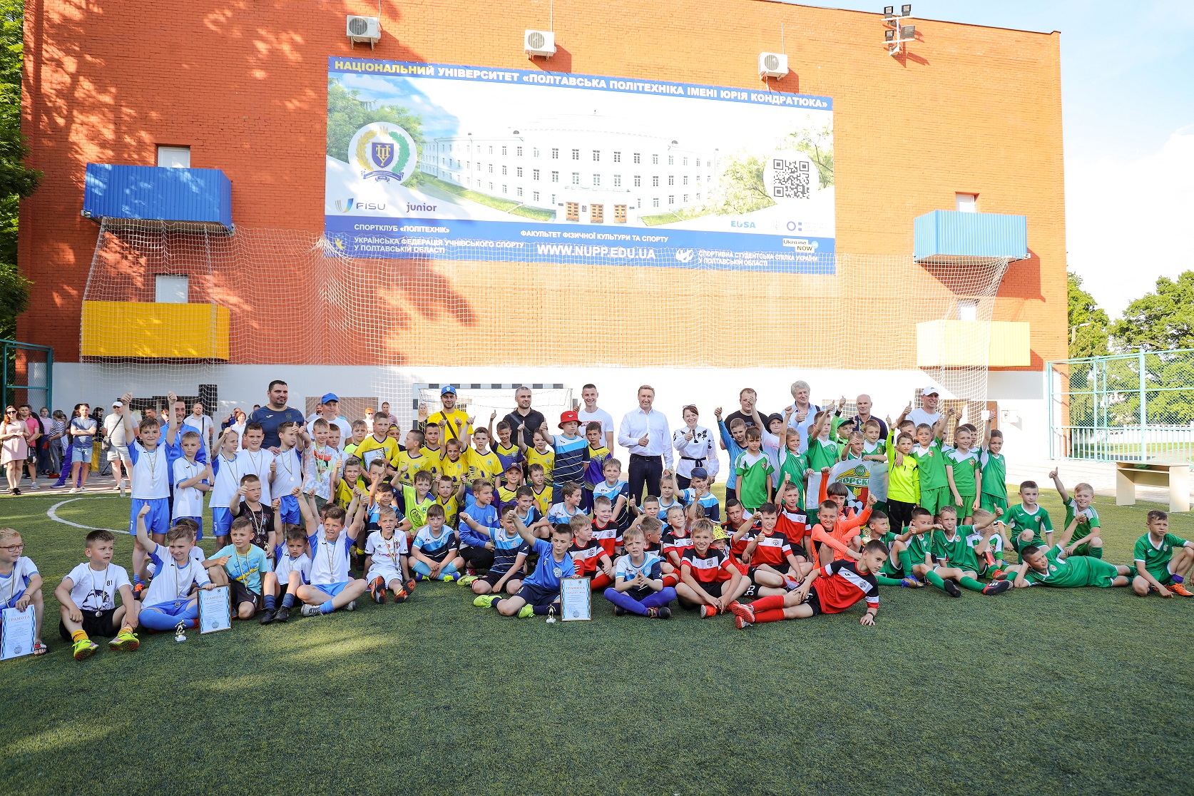  «Вперед до перемоги!»: відбувся міський учнівський турнір з футболу  серед збірних команд ДЮСШ