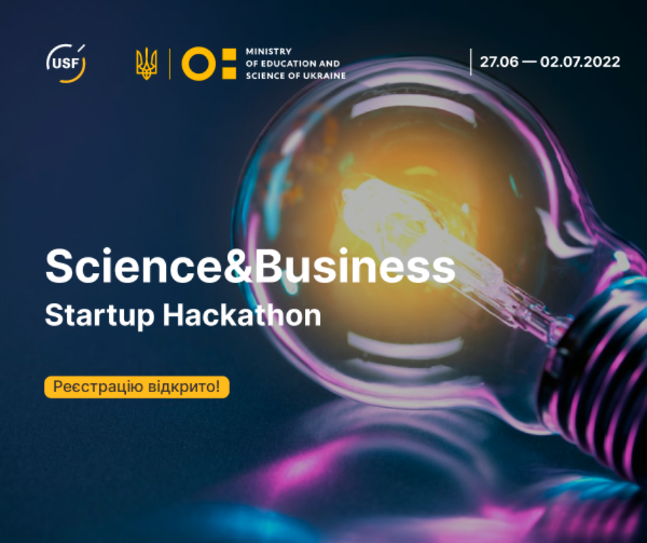 MES together with the Innovation and Development Foundation open registration for the Science&Business Startup Hackathon
