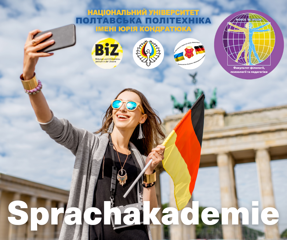 “Sprachakademie”: students translators partake in an intensive at the summer language site
