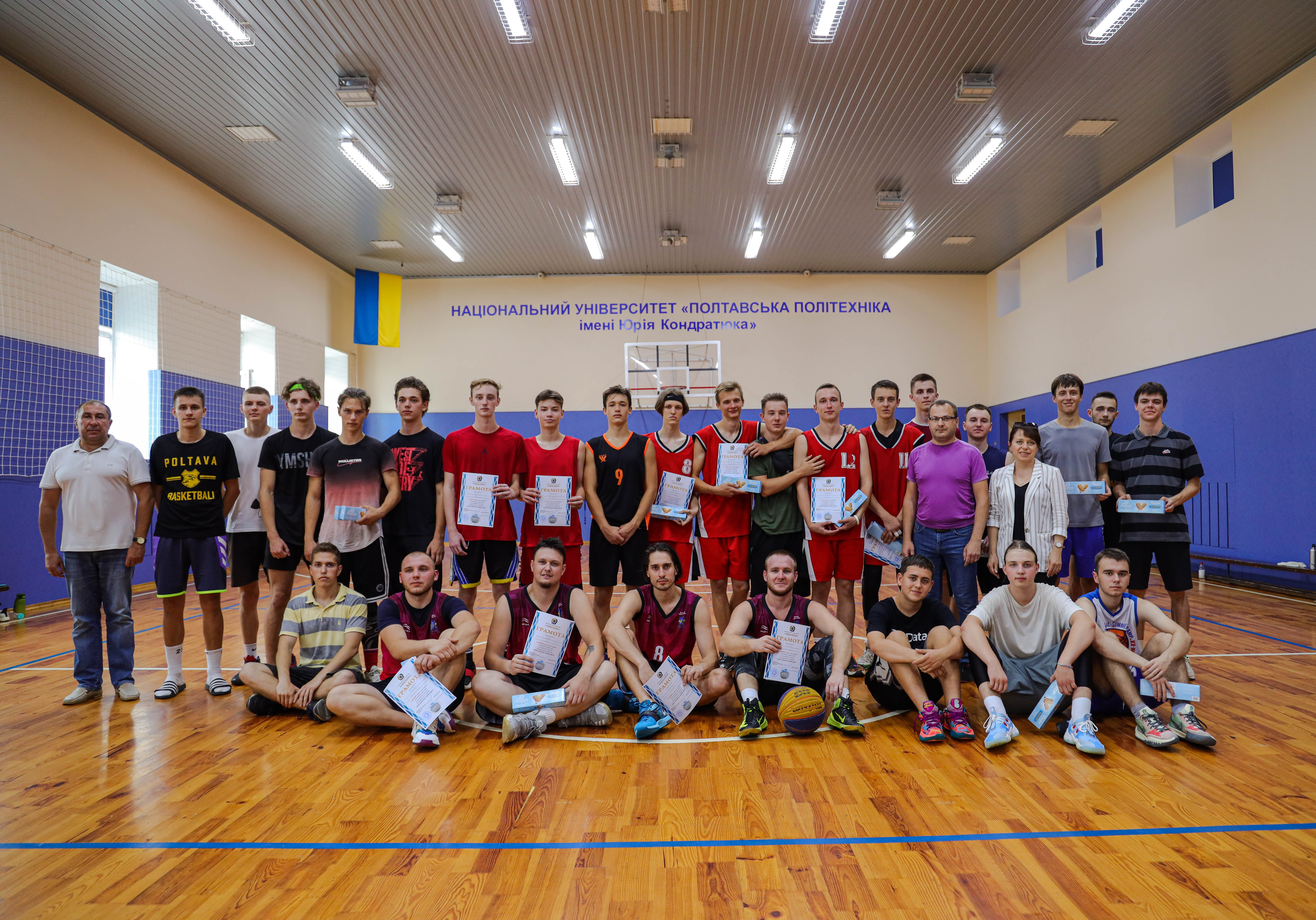 Будь активним заради миру: в університеті відбувся турнір зі стрітболу