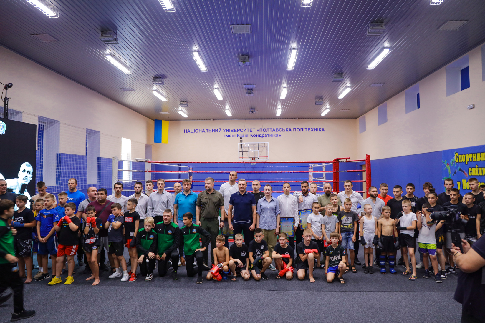 У політехніці відбувся Чемпіонат Полтавської області з кікбоксингу WAKO