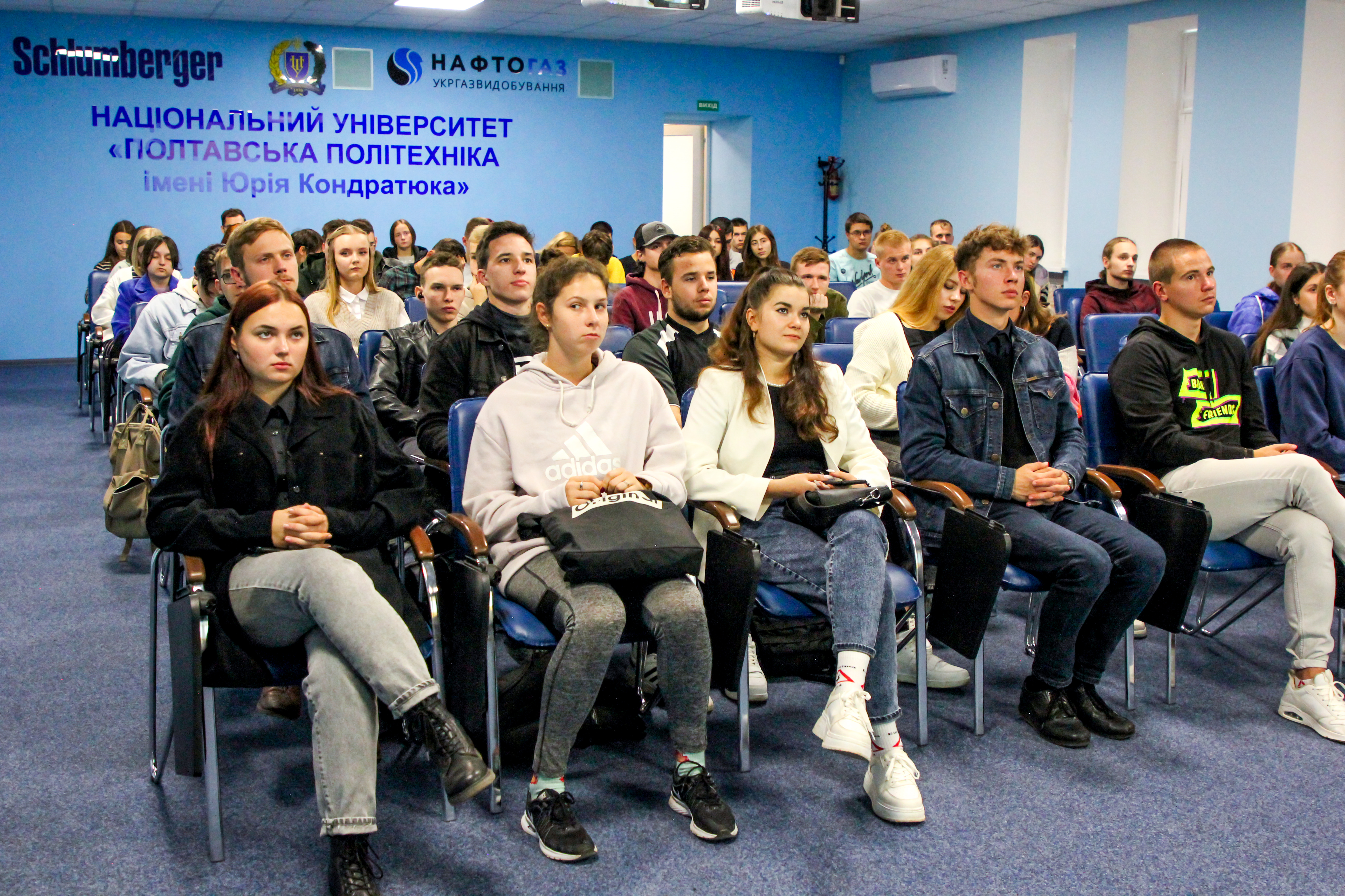 Students attend an all-Ukrainian public lecture by NACP on integrity and combating corrupt...