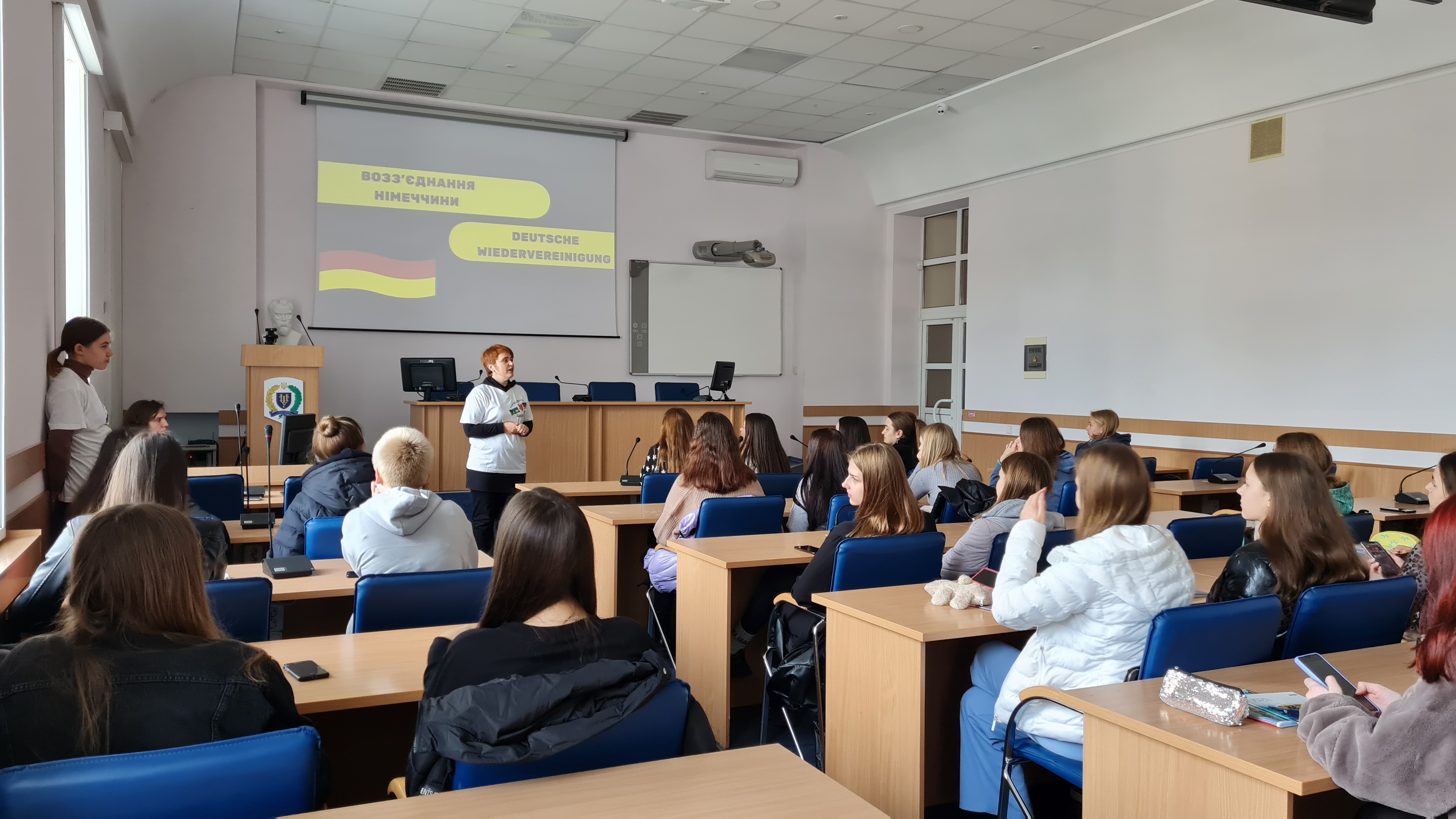 Студенти-перекладачі та учні наукового ліцею відзначили  День Німецької єдності 