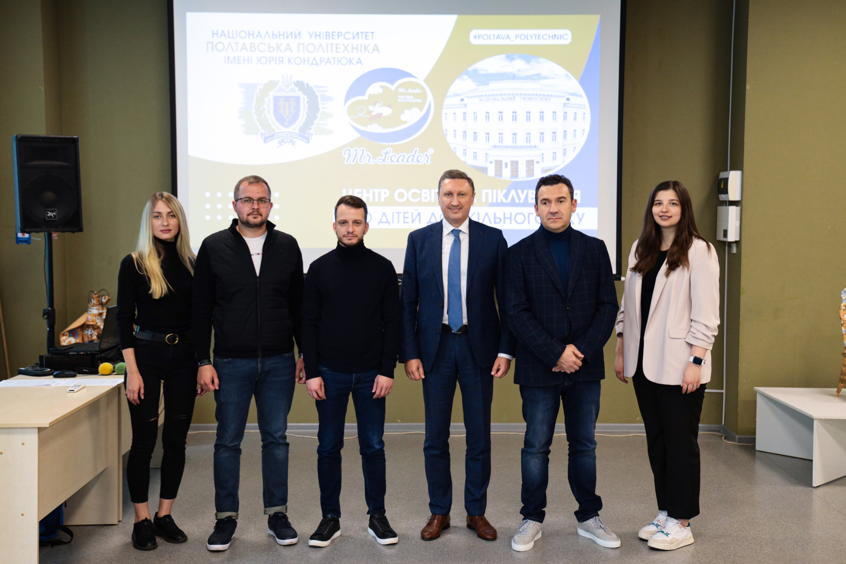 The first in Ukraine Center for Education and Care of Preschool Children on the basis of higher education institution is opened at the Poltava Polytechnic