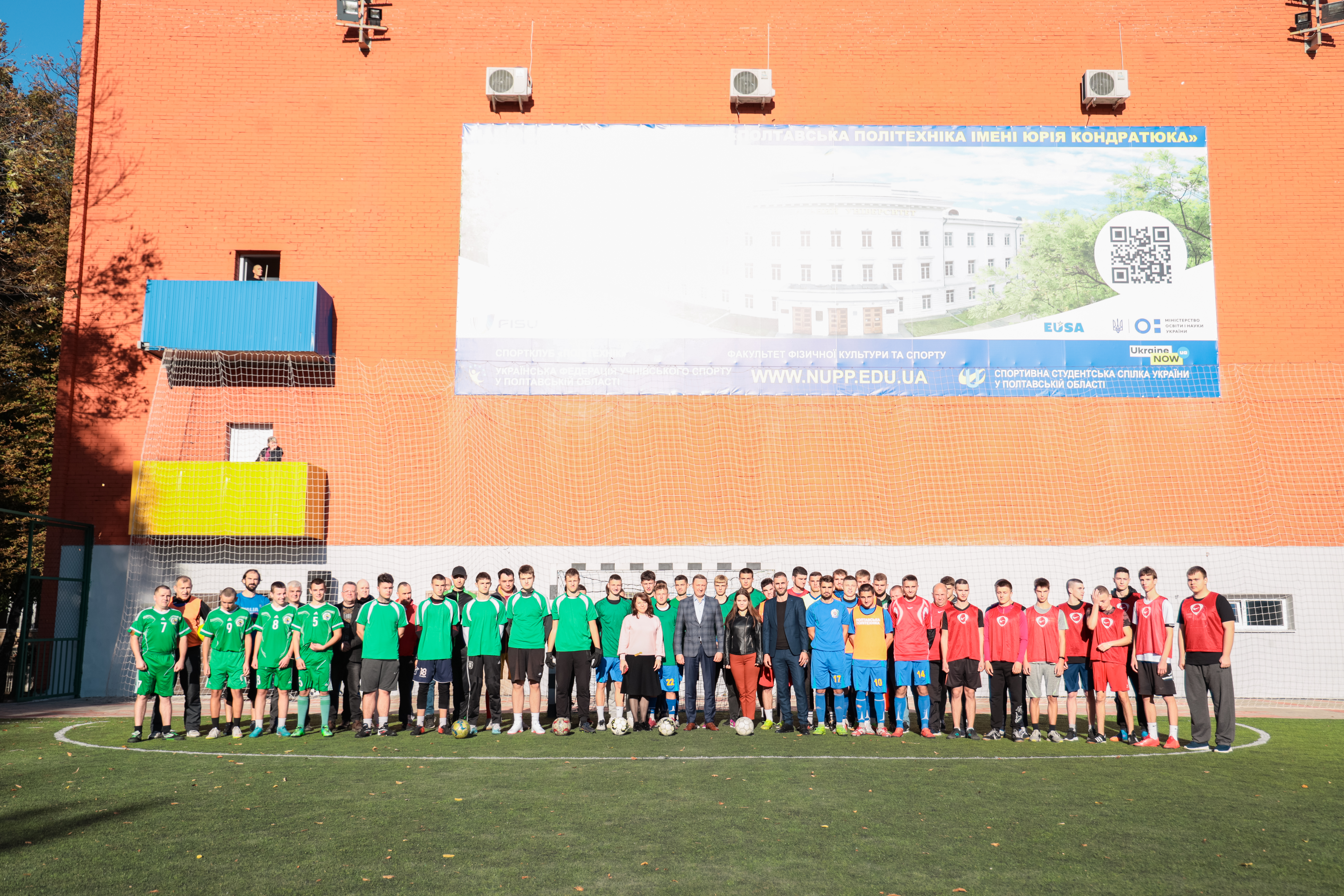 «Кубок Співдружності»: в університеті стартував традиційний турнір з міні-футболу