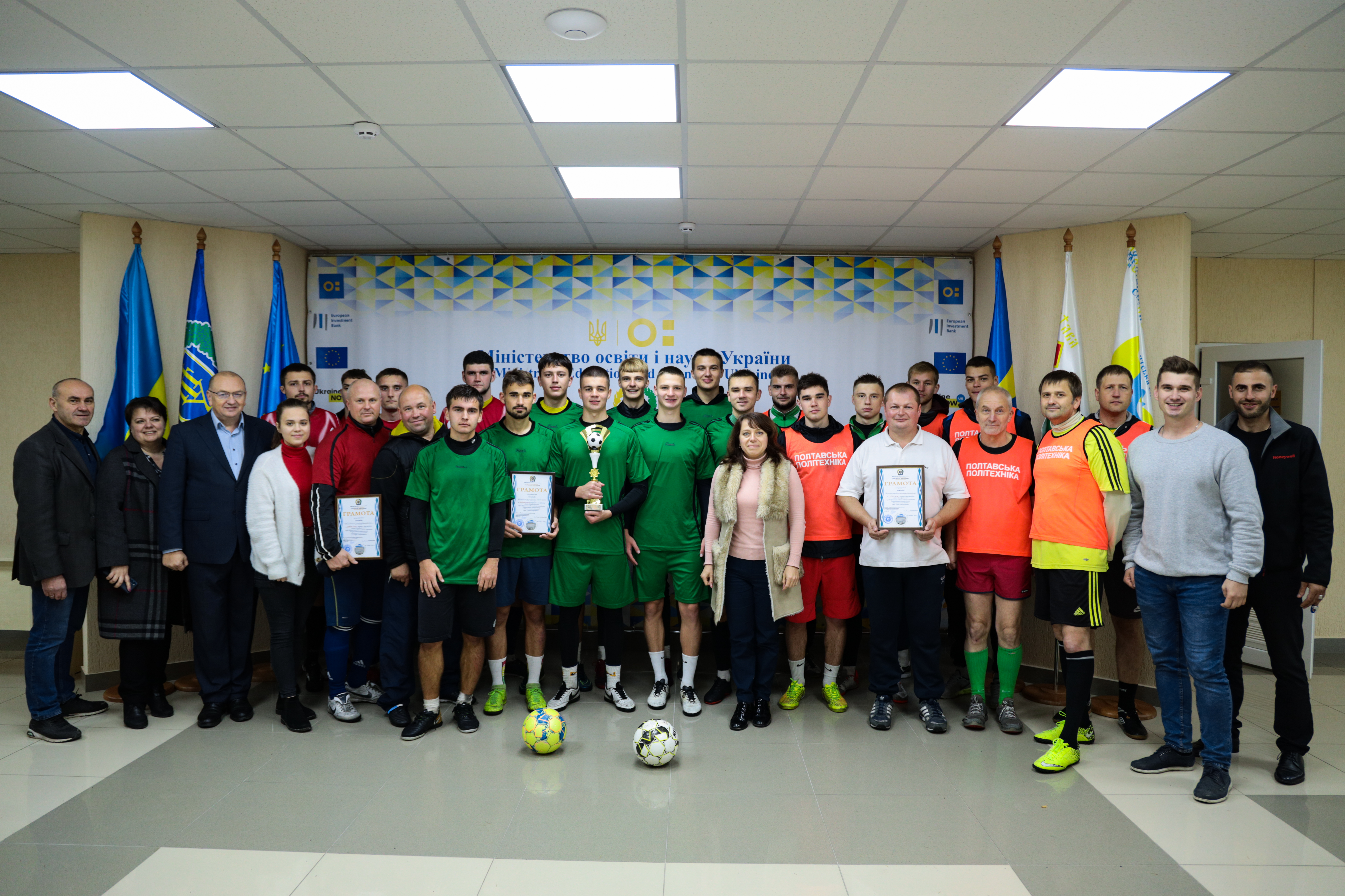 Team of the Faculty of Physical Culture and Sports wins the “Commonwealth Cup”