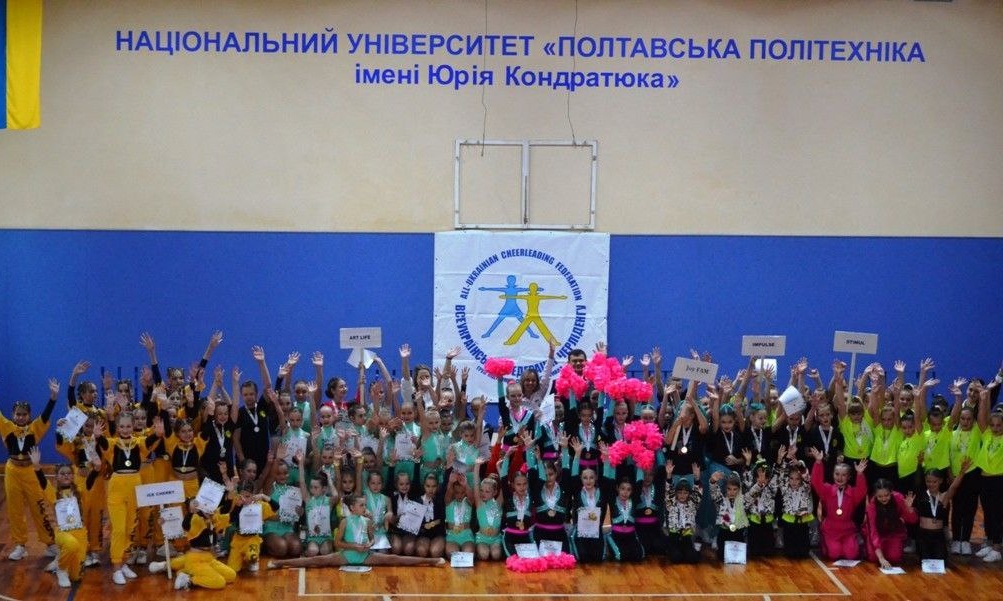 Polytechnic cheerleaders win Poltava City Championship