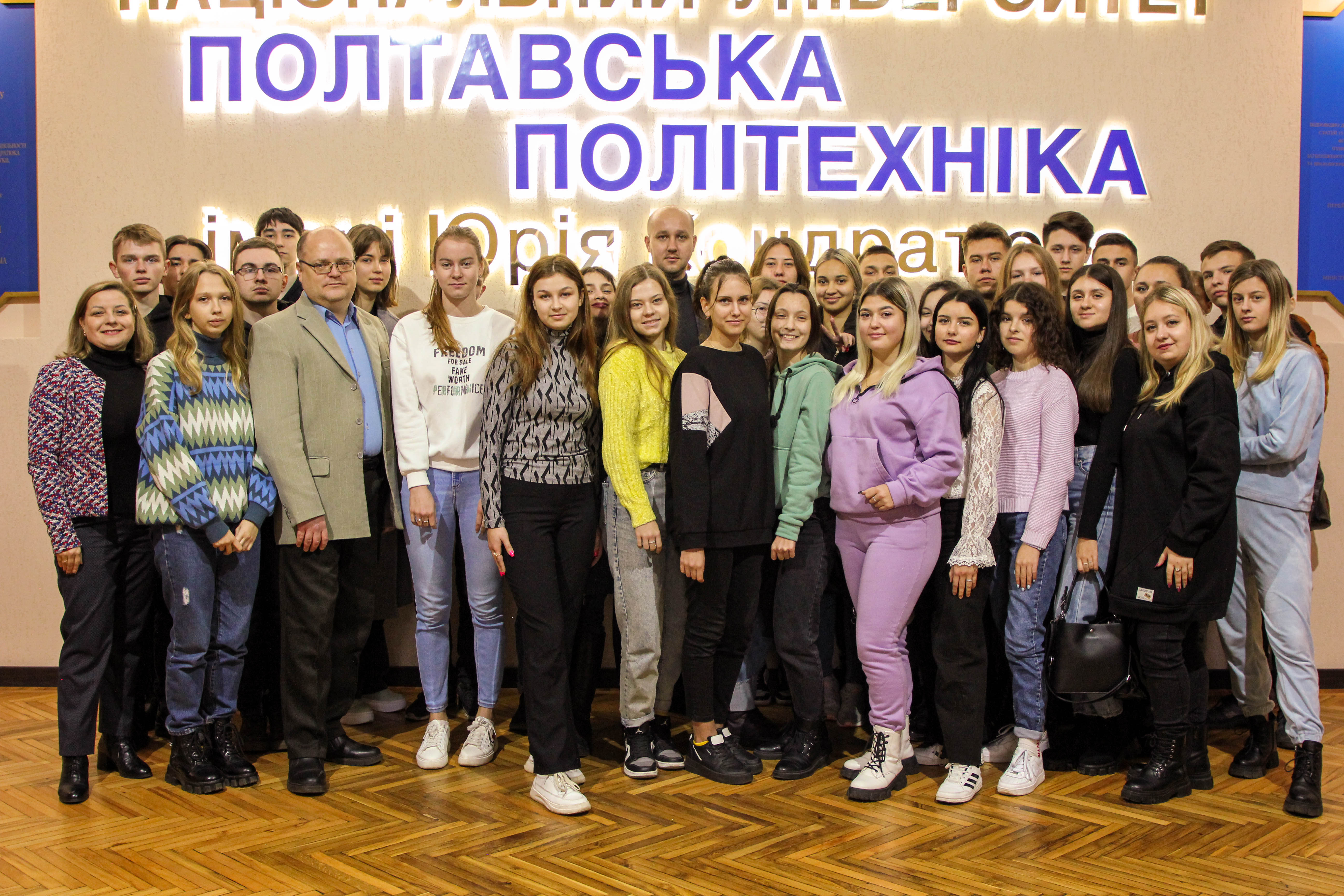 Стейкхолдери назвали основні критерії успішного працевлаштування випускників в Держаудитслужбі України
