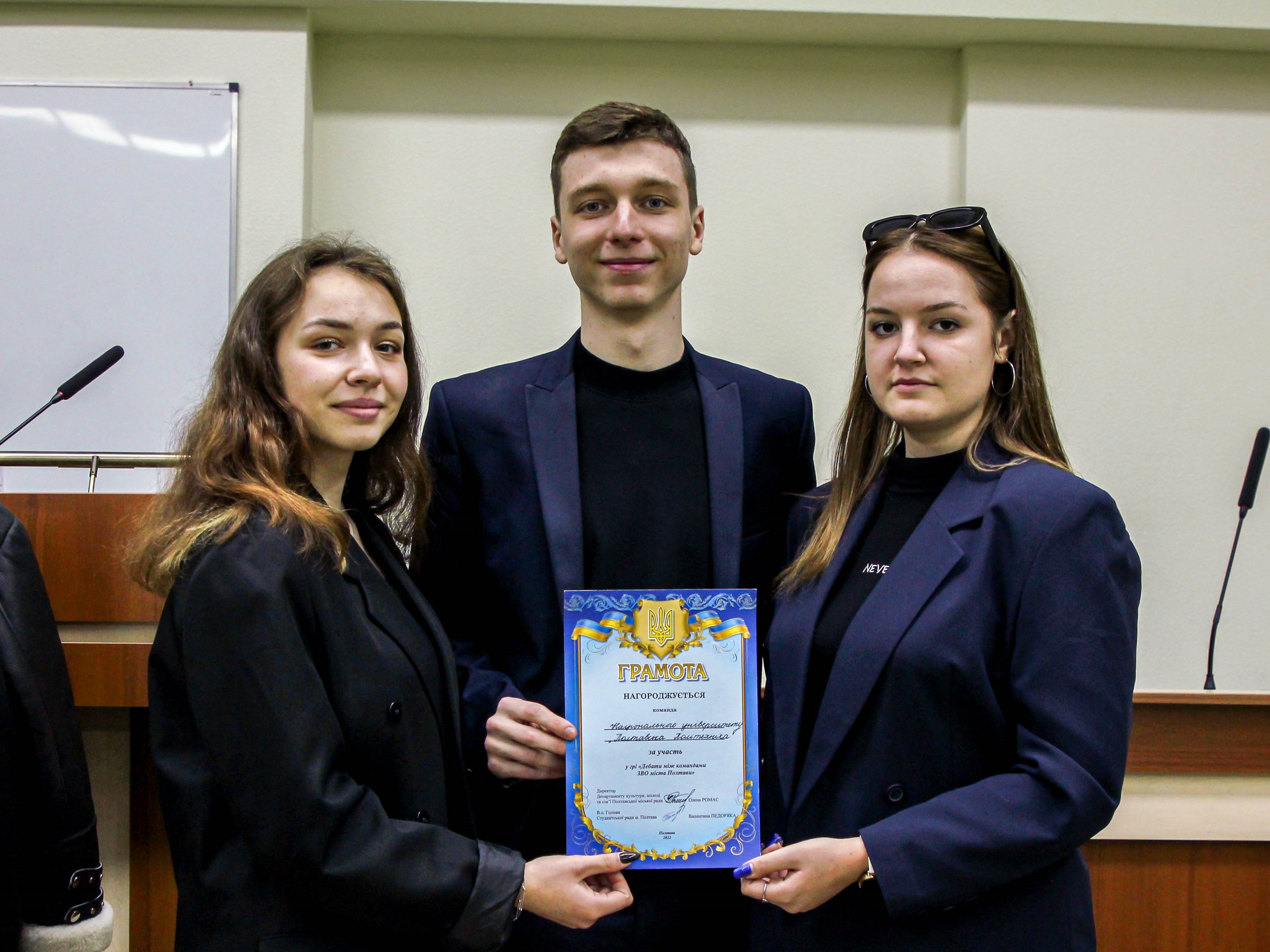Poltava Polytechnic team makes its debut at the student debate between Poltava higher education institutions