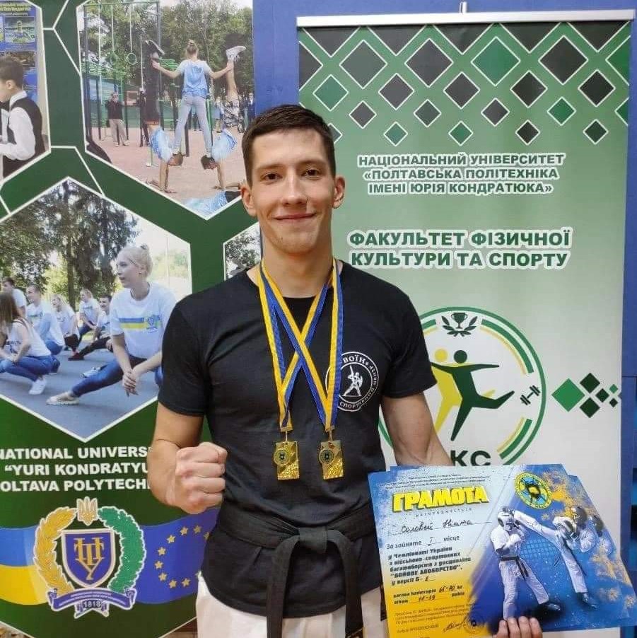 Polytechnic student Nikita Solovei is awarded by the Poltava community for high achievements in sports