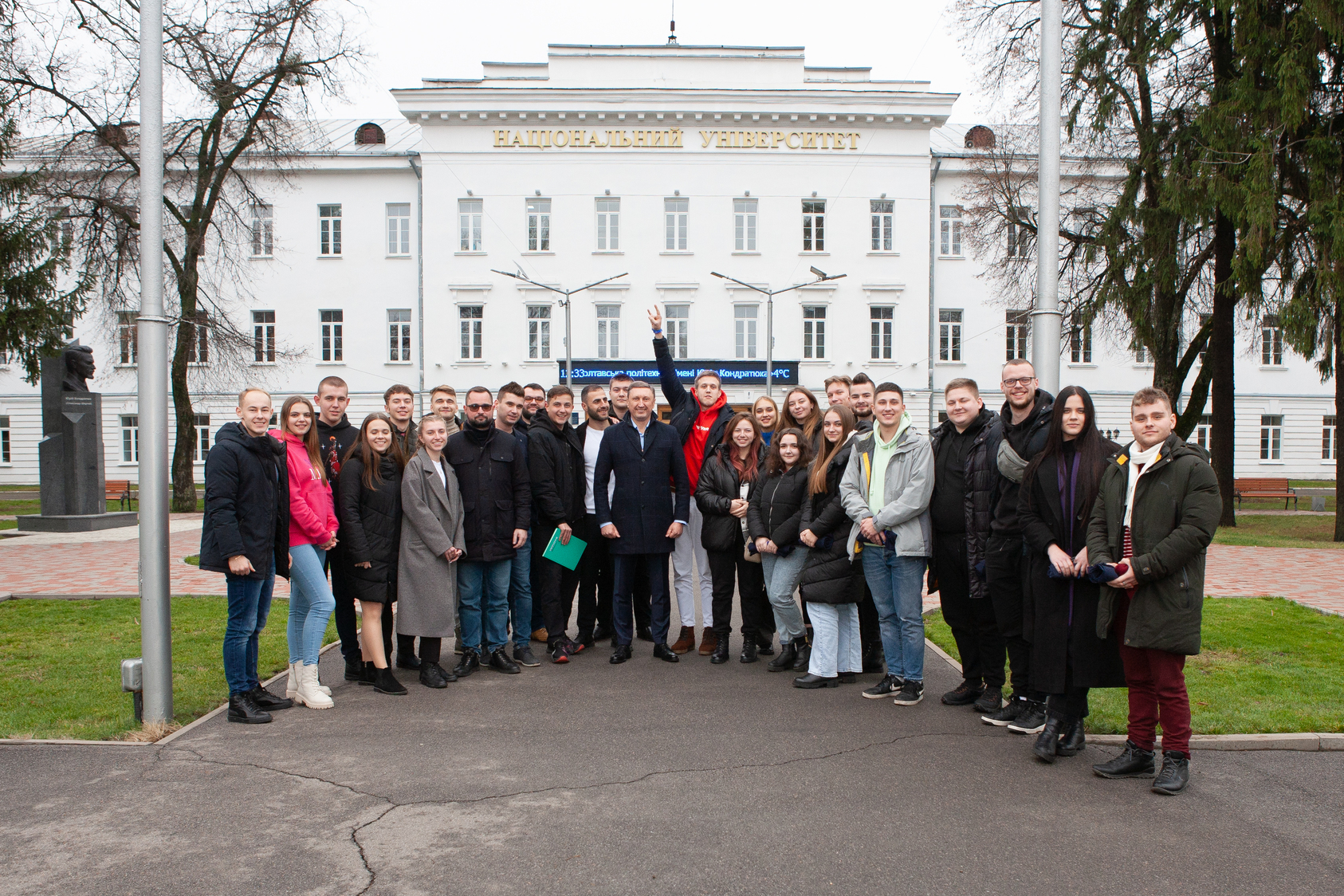 Chernihiv Polytechnic students visit Poltava Polytechnic