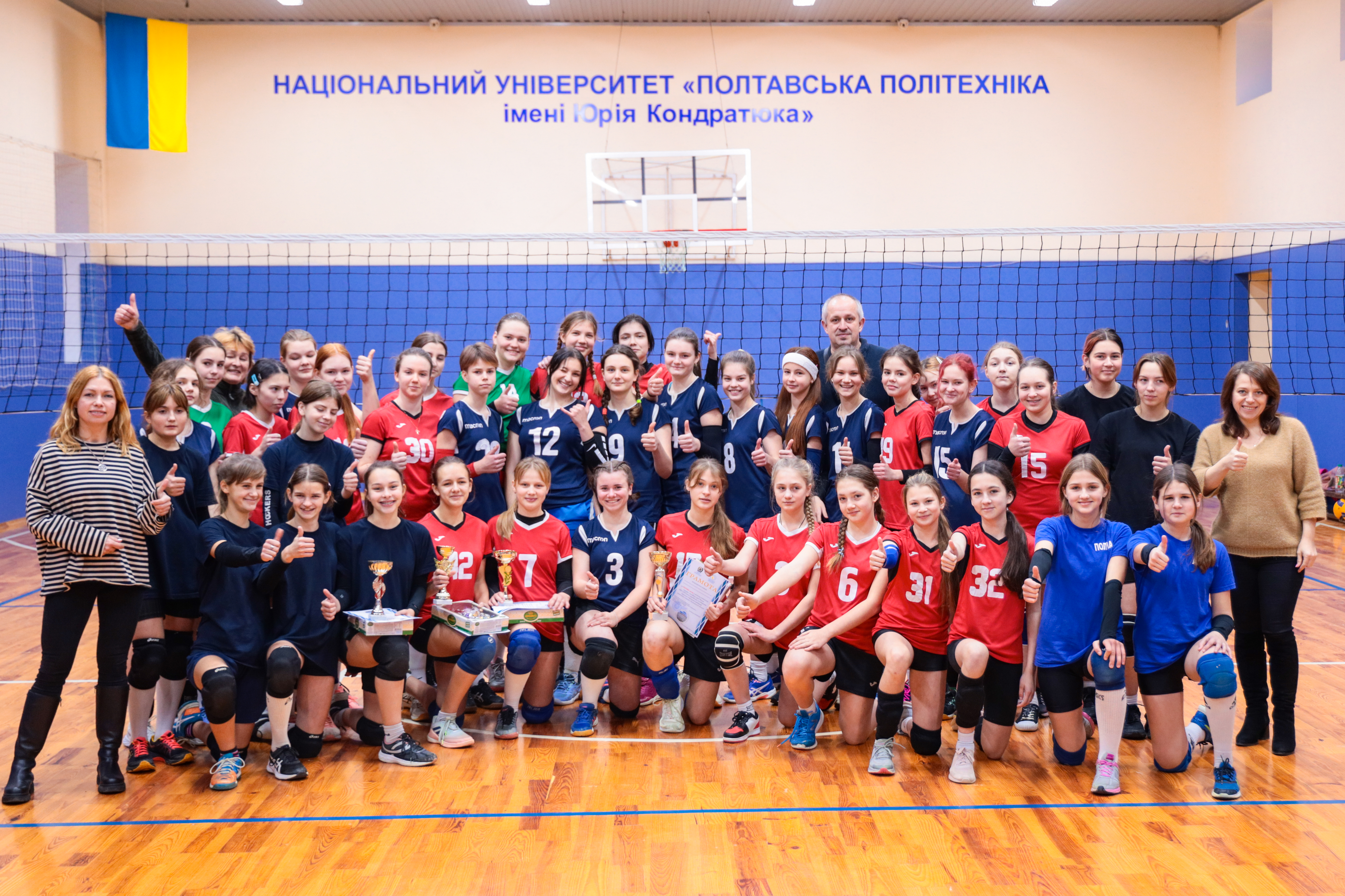 У політехніці відбувся міський учнівський турнір з волейболу серед дівчат