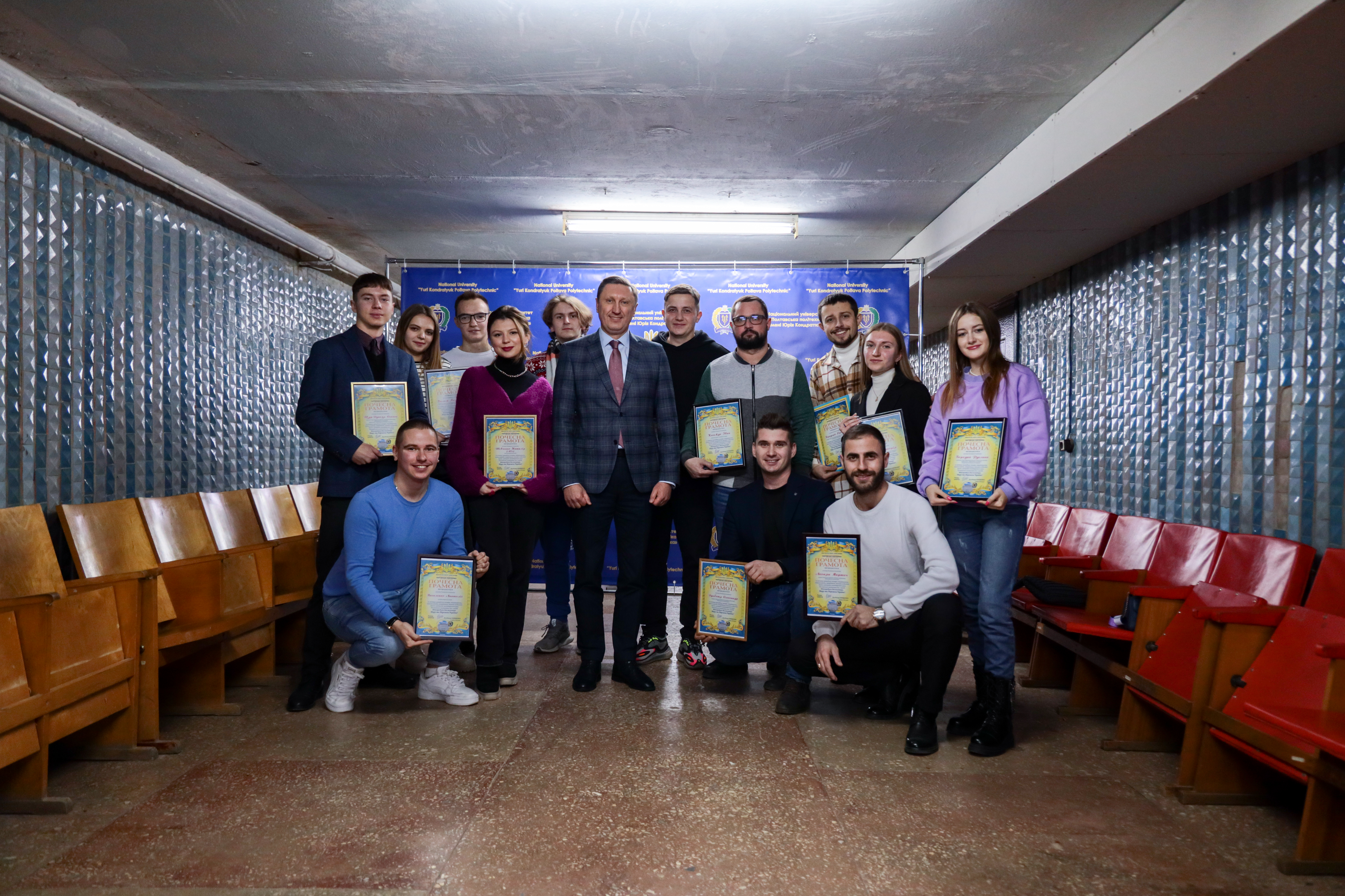 Rector of the university awards the volunteers of the Poltava Polytechnic
