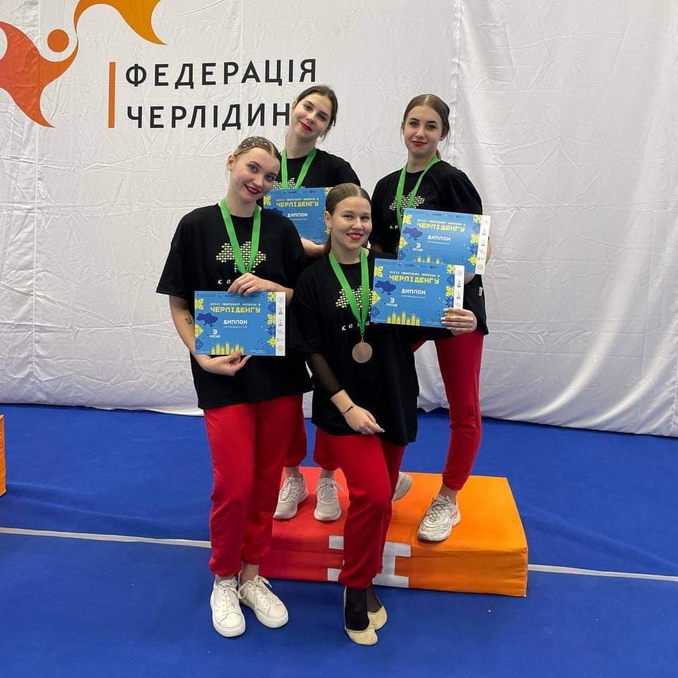 Polytechnic cheerleaders win a full set of awards of the Cheerleading Championship of Ukraine among adults, male and female juniors