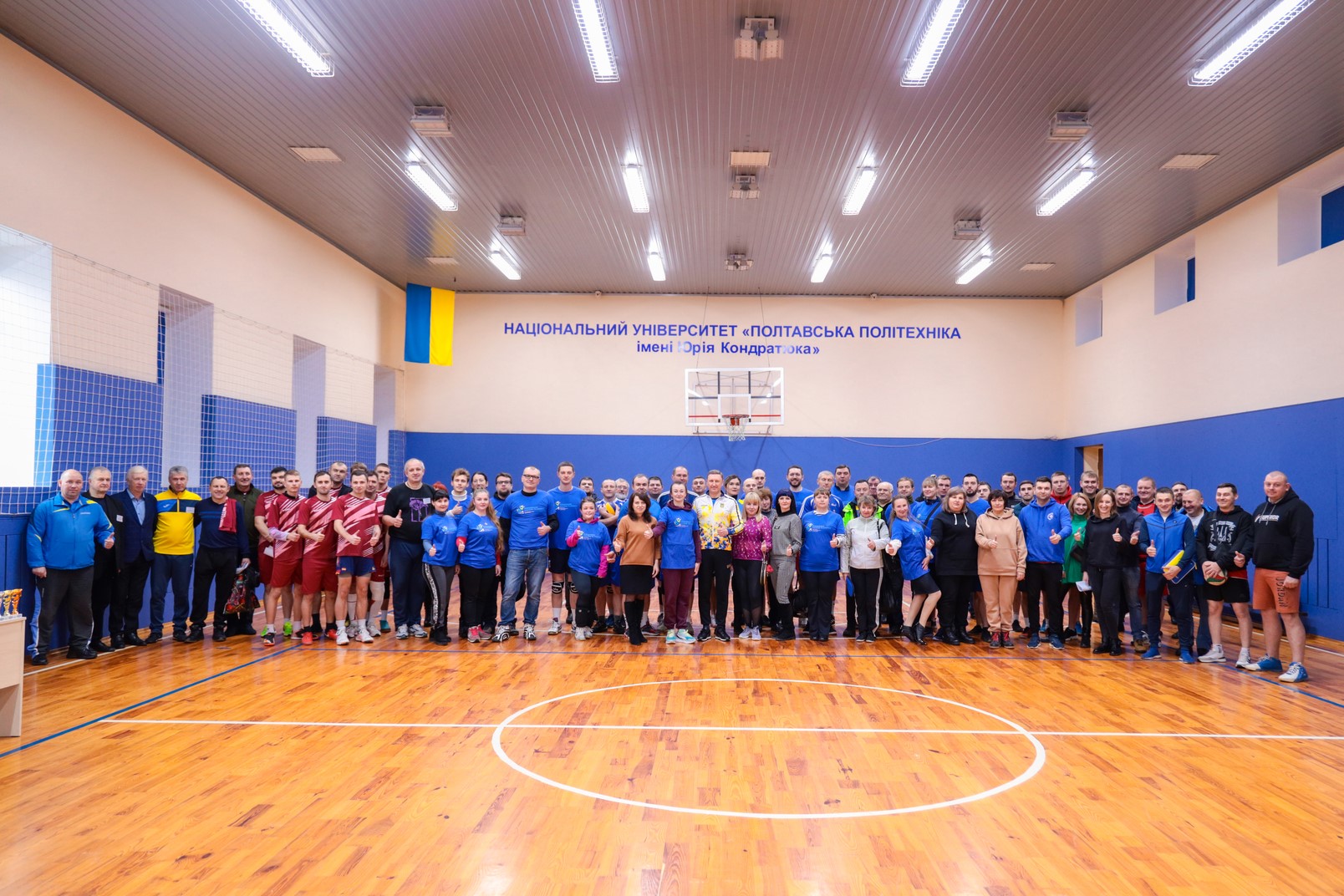 Політехніка прийняла комплексні спортивні змагання серед депутатів та державних службовців Полтавської області