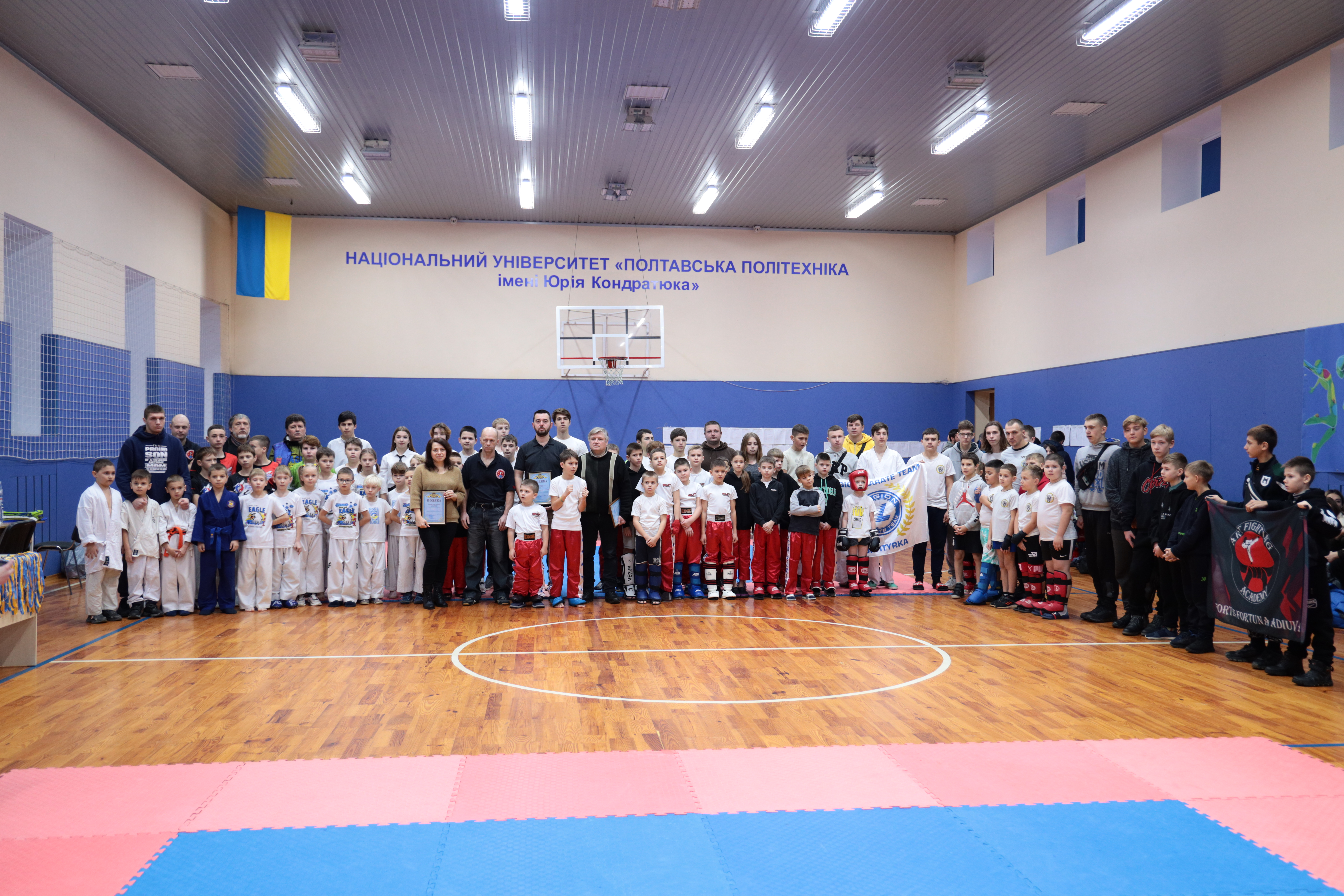 У політехніці пройшов Всеукраїнський турнір з Кемпо-Карате