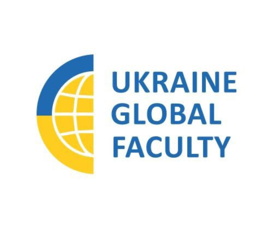 Ukraine Global Faculty: викладачів та студентів запрошують долучатися до міжнародної освітньої ініціативи