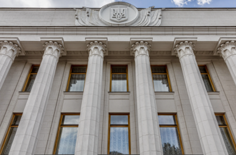 Комітет Верховної Ради підтримав законопроєкт МОН щодо НМТ