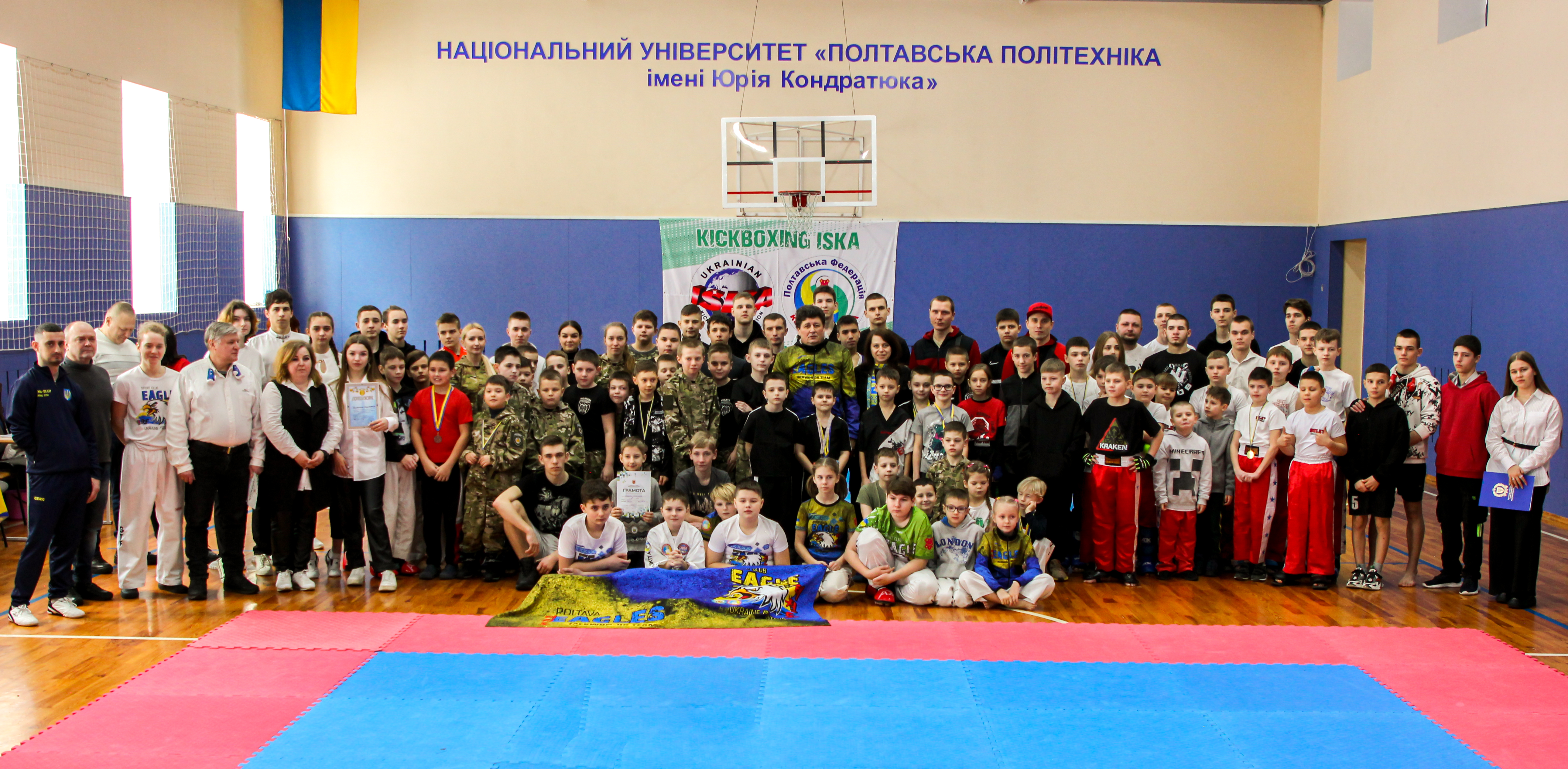 ISKA Poltava Kickboxing Cup “TATAMI STYLE IN POLTAVA” takes place at the Polytechnic