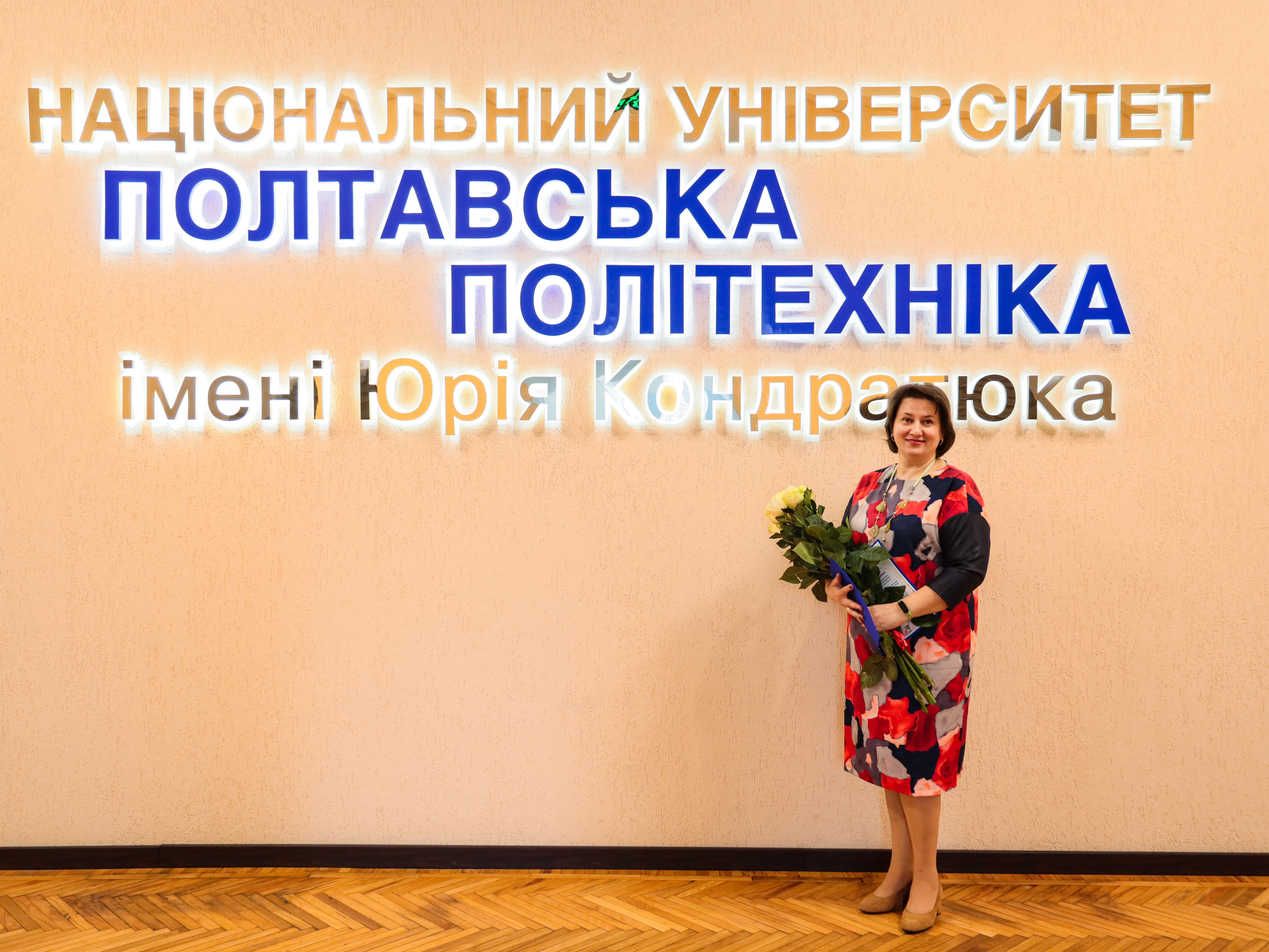 With mathematics through life: Head of the Department of Higher and Applied Mathematics of Poltava Polytechnic celebrates her anniversary