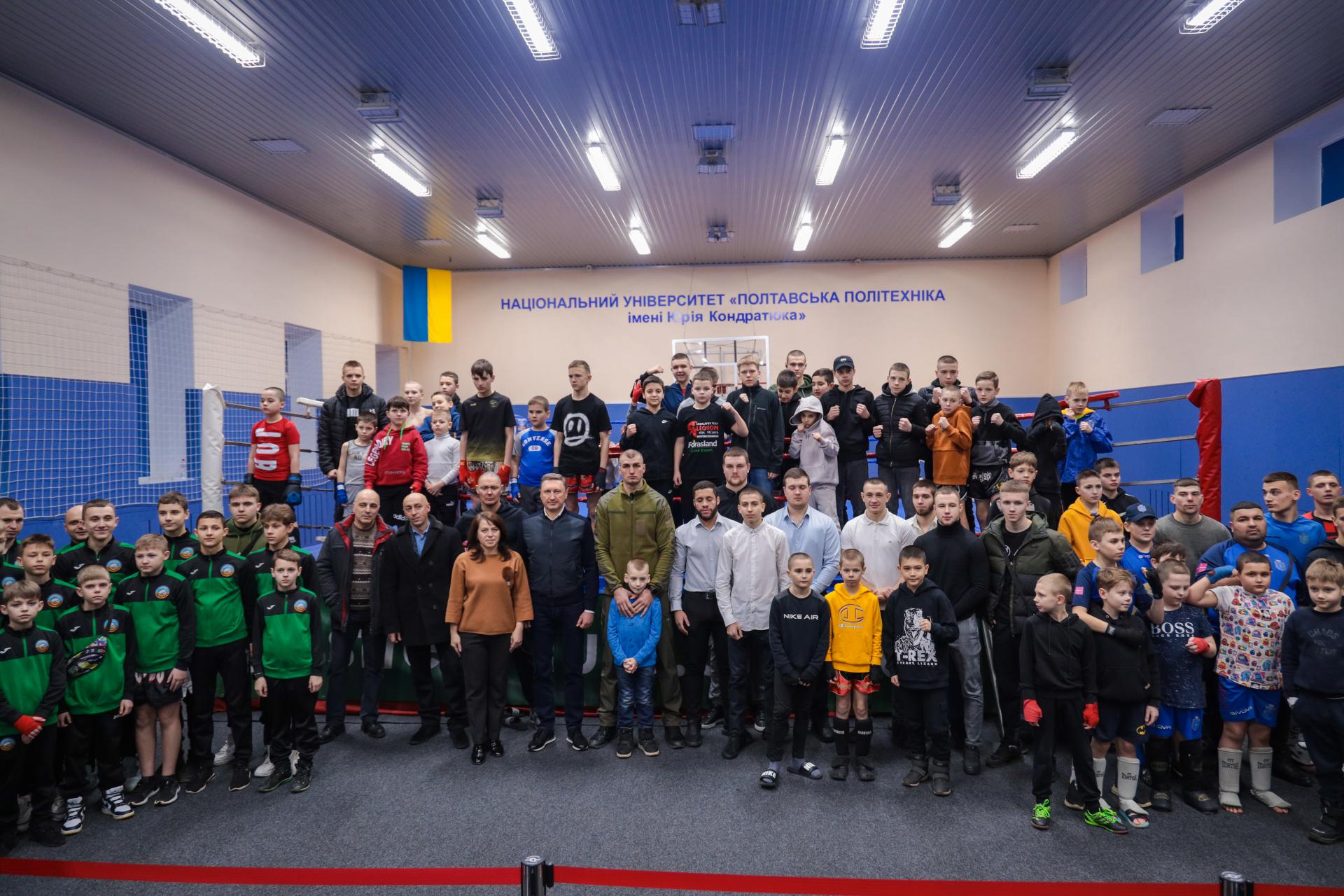 У політехніці відбувся Чемпіонат Полтавської області з кікбоксингу WAKO