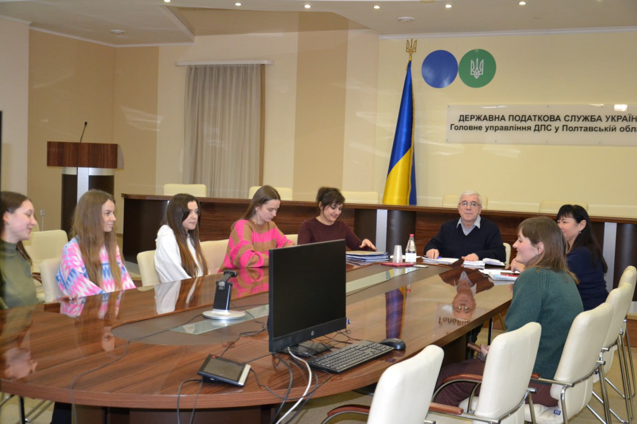Майбутні професіонали ознайомилися з діяльністю Головного управління державної податкової служби України у Полтавській області