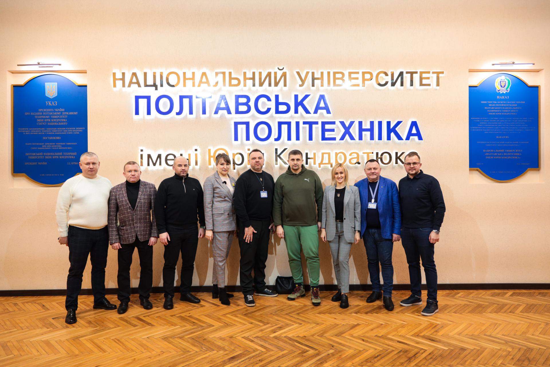 People's Deputies of Ukraine meet with IDP students studying at Poltava Polytechnic